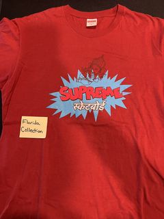 Supreme Ganesha Tee | Grailed