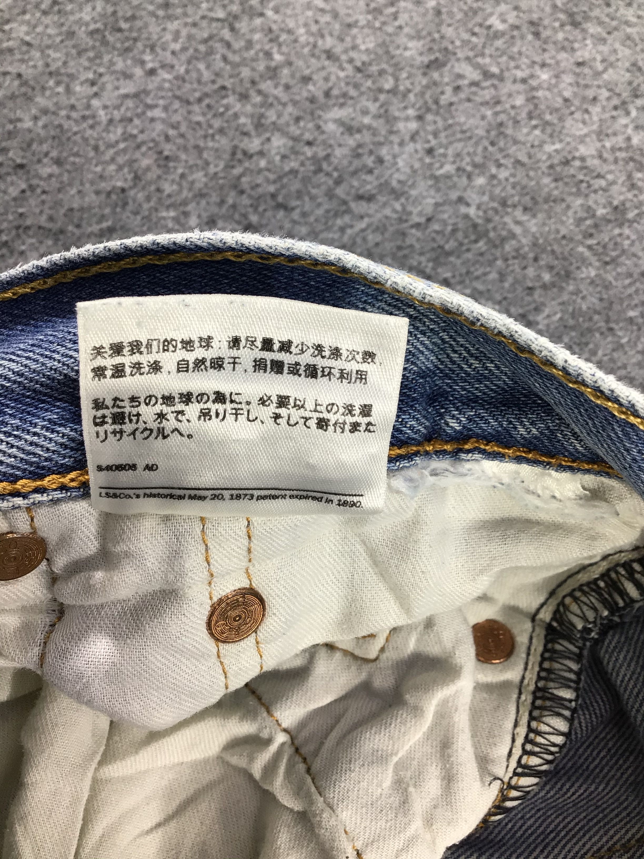 Levi's Vintage Levi's 501 Jeans Medium Wash Denim KJ181 Size US 35 - 11 Thumbnail