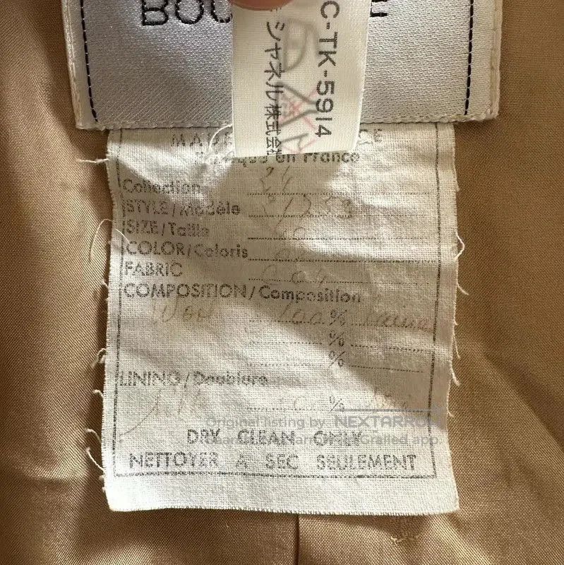 Chanel Chanel Beige Wool Women's Jacket . Size L / US 10 / IT 46 - 6 Thumbnail