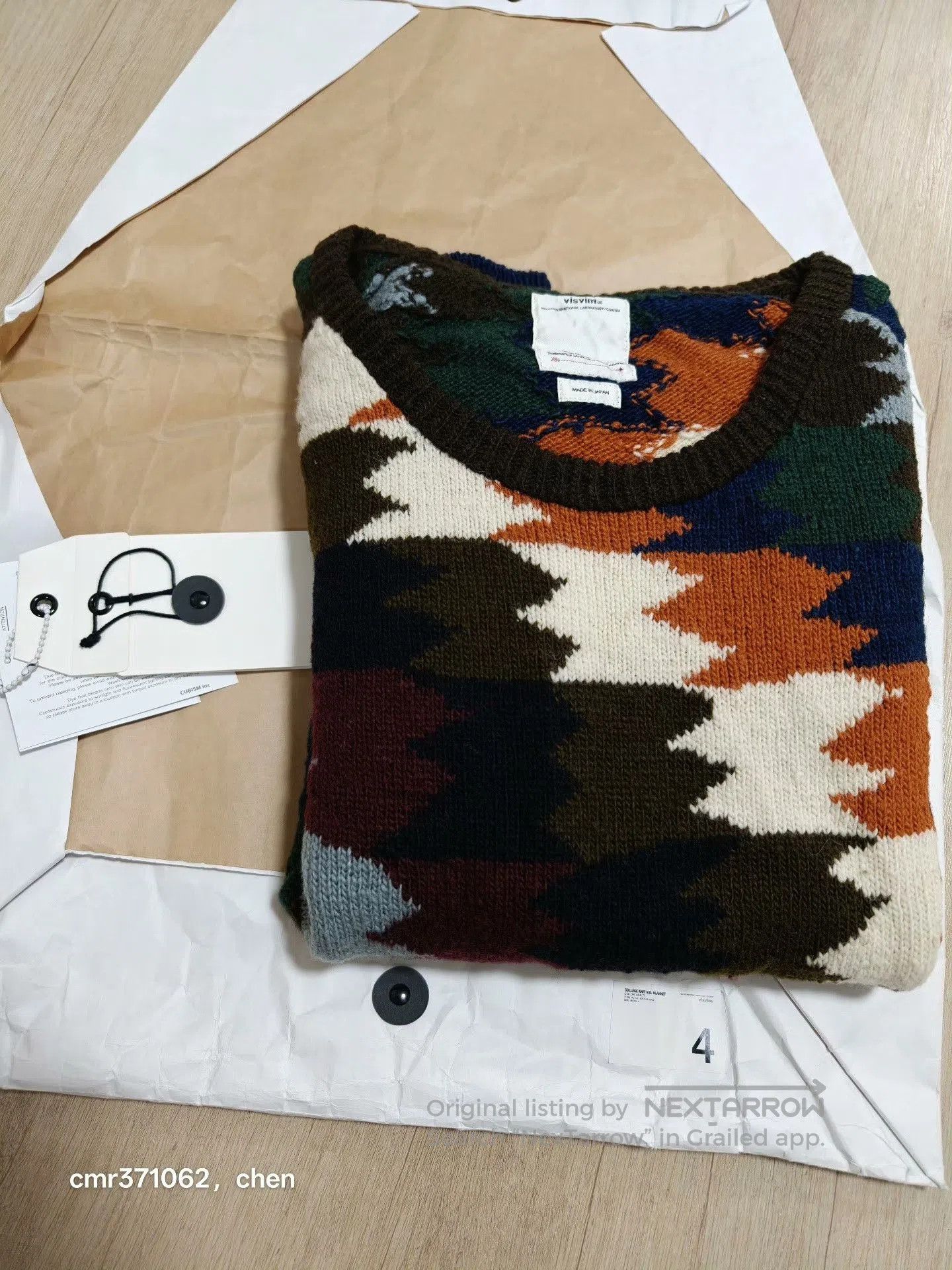 Visvim Visvim 18aw College Knit N.D Blanket. Size US XL / EU 56 / 4 - 8 Thumbnail