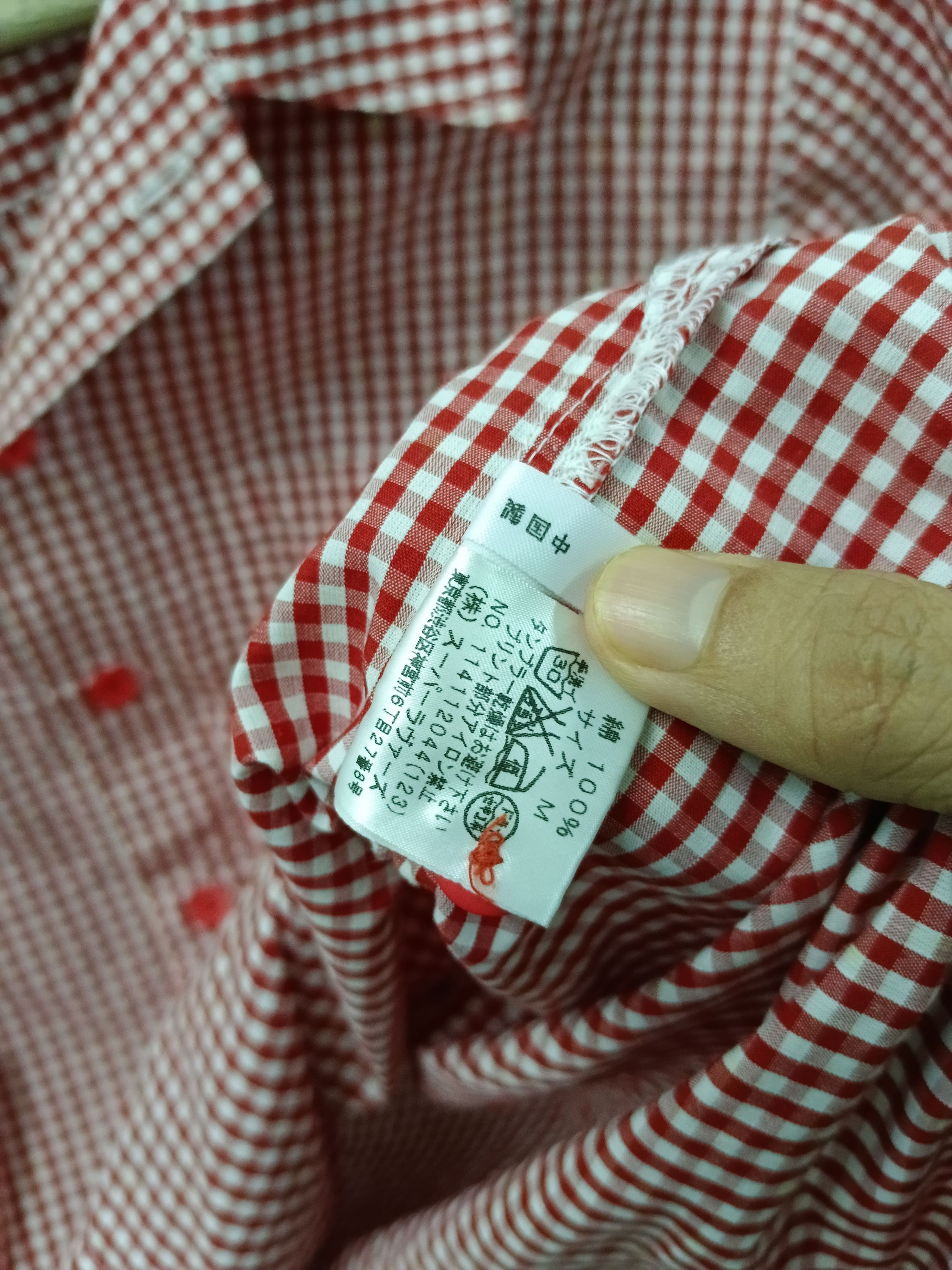 Super Lovers Super Lovers Japan Harajuku Punk Skull Gingham Button Up Size US M / EU 48-50 / 2 - 5 Thumbnail