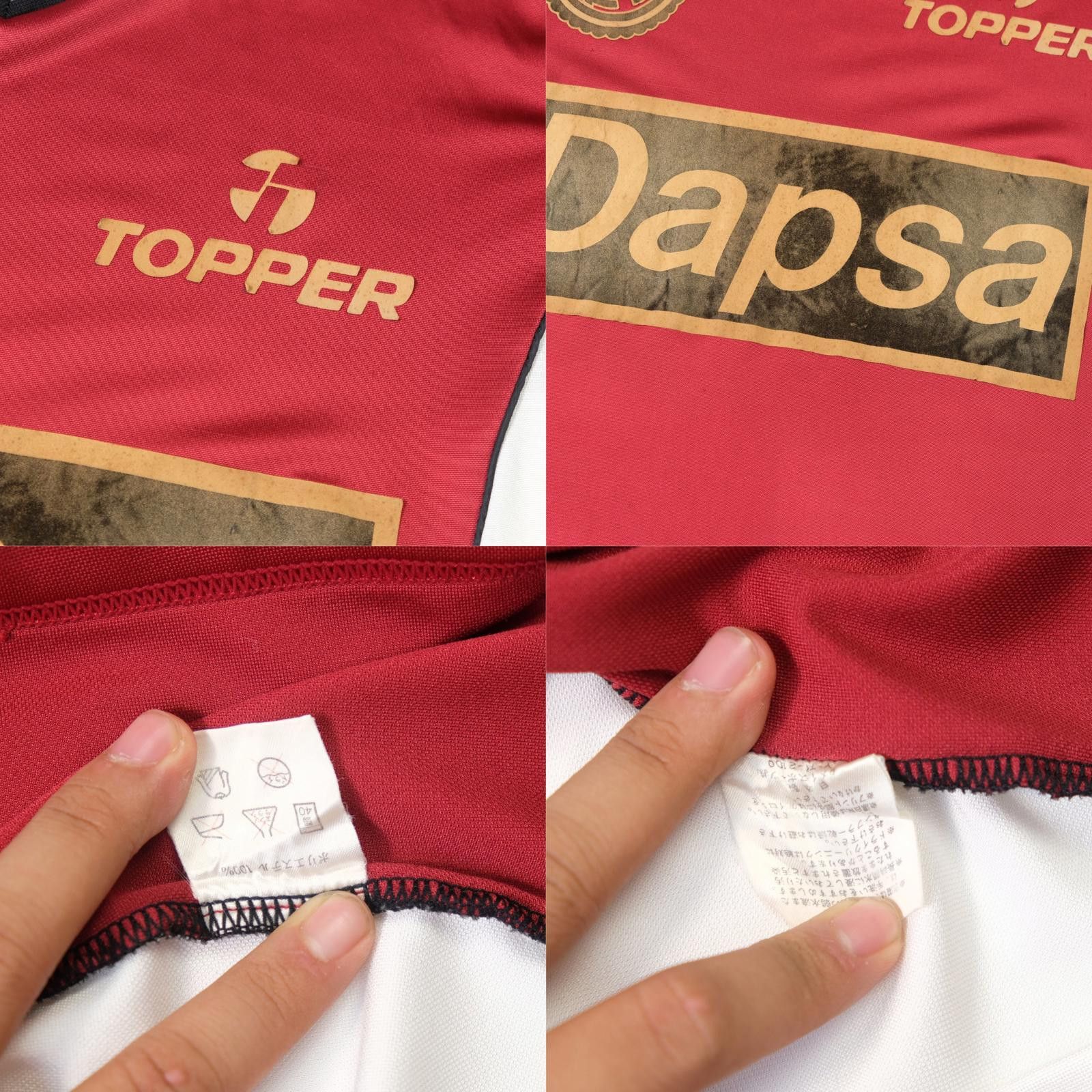Topperz 1993/94 Club Atlético Lanús (Argentina) Home Shirt (L) Size US L / EU 52-54 / 3 - 6 Thumbnail
