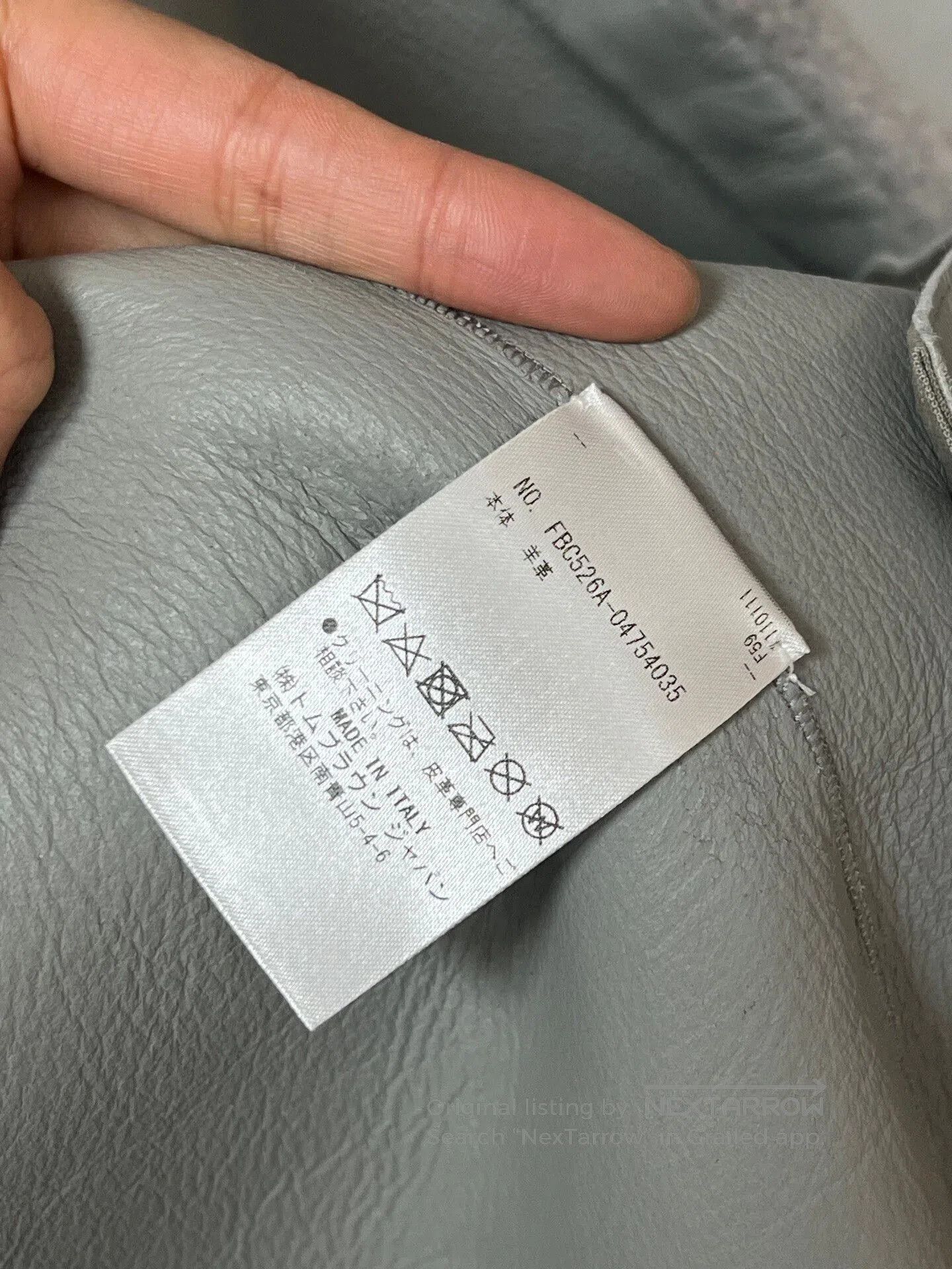Thom Browne thom browne gray knit cardigan jacket. Size US M / EU 48-50 / 2 - 5 Thumbnail