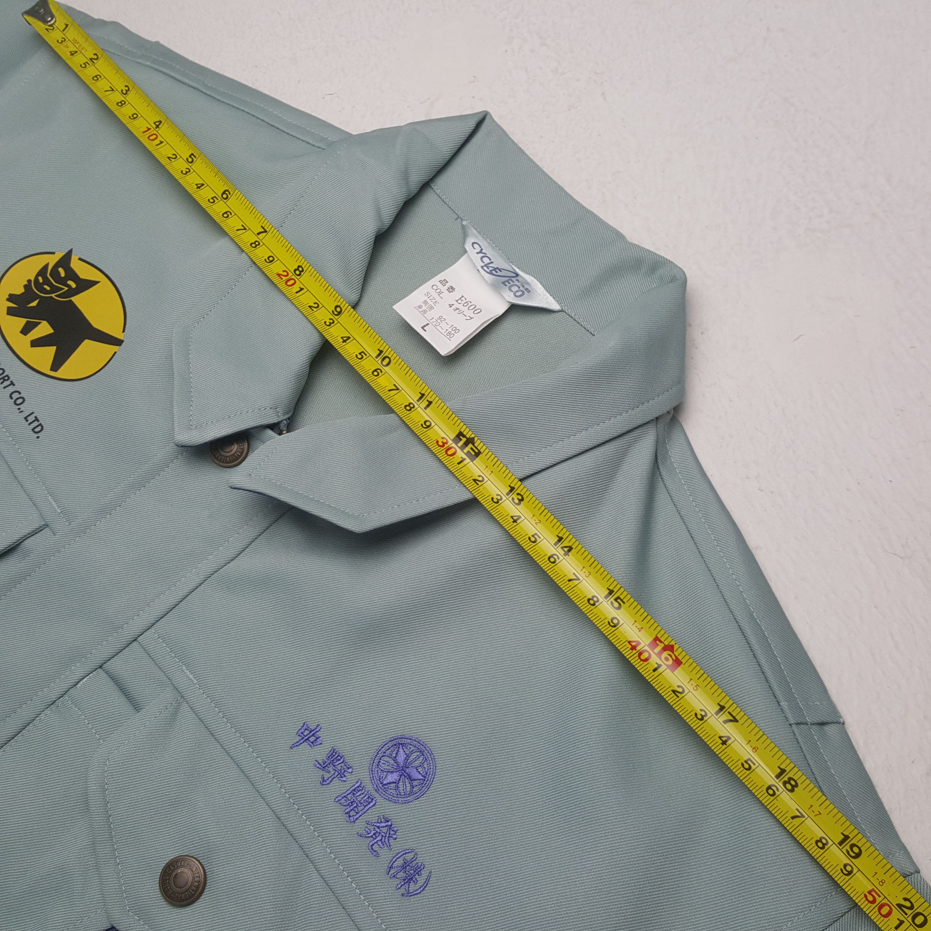 Japanese Brand Vintage Yamato Transport Co LTD Japan Company Jacket RR4 Size US M / EU 48-50 / 2 - 7 Thumbnail