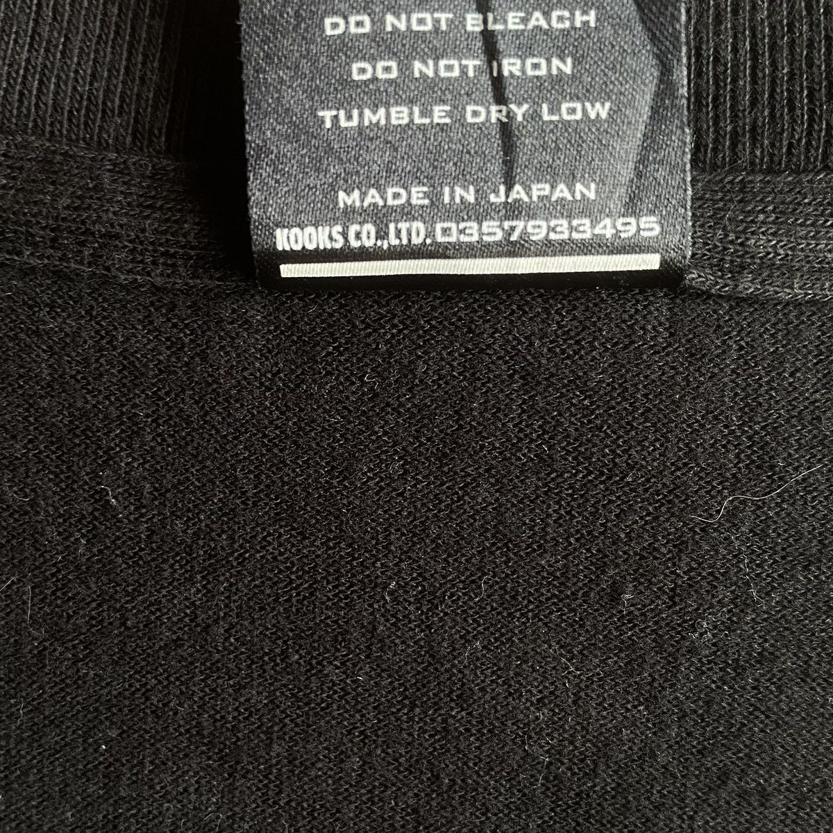 Number (N)ine Number (N)ine KDC T Shirt Size US M / EU 48-50 / 2 - 5 Thumbnail