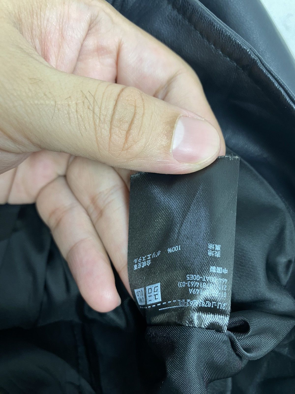 Uniqlo Rare‼️ Uniqlo Pu Leather Biker Jacket Size S / US 4 / IT 40 - 9 Thumbnail