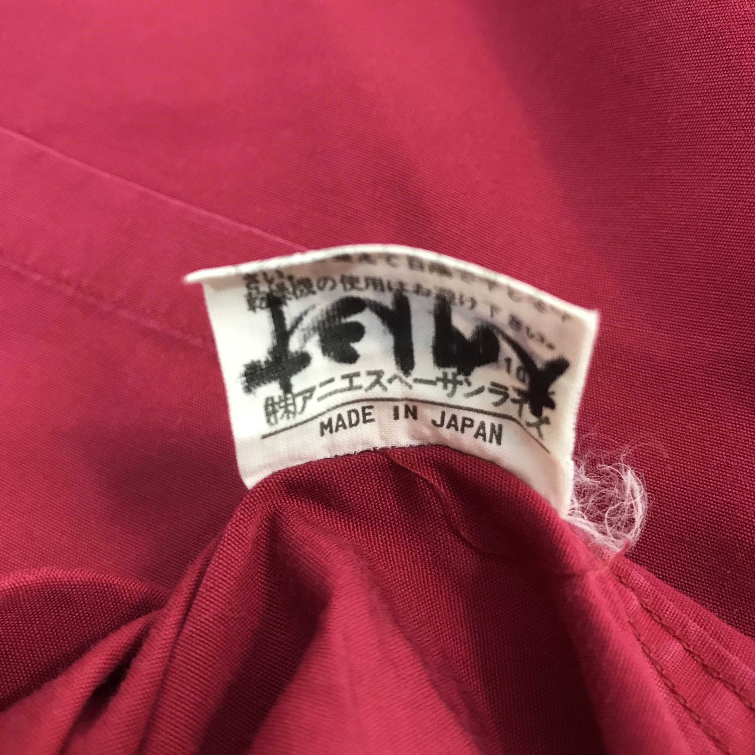 Japanese Brand × agnes b. AGNES B HOMME BUTTON UP SHIRTS LONG SLEEVE Size US L / EU 52-54 / 3 - 13 Thumbnail