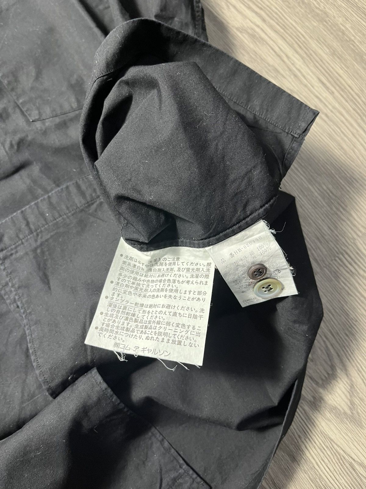 CDG by Comme des Garcons plaid collar black shirt junya watanabe japanese brand Size US XXL / EU 58 / 5 - 7 Thumbnail