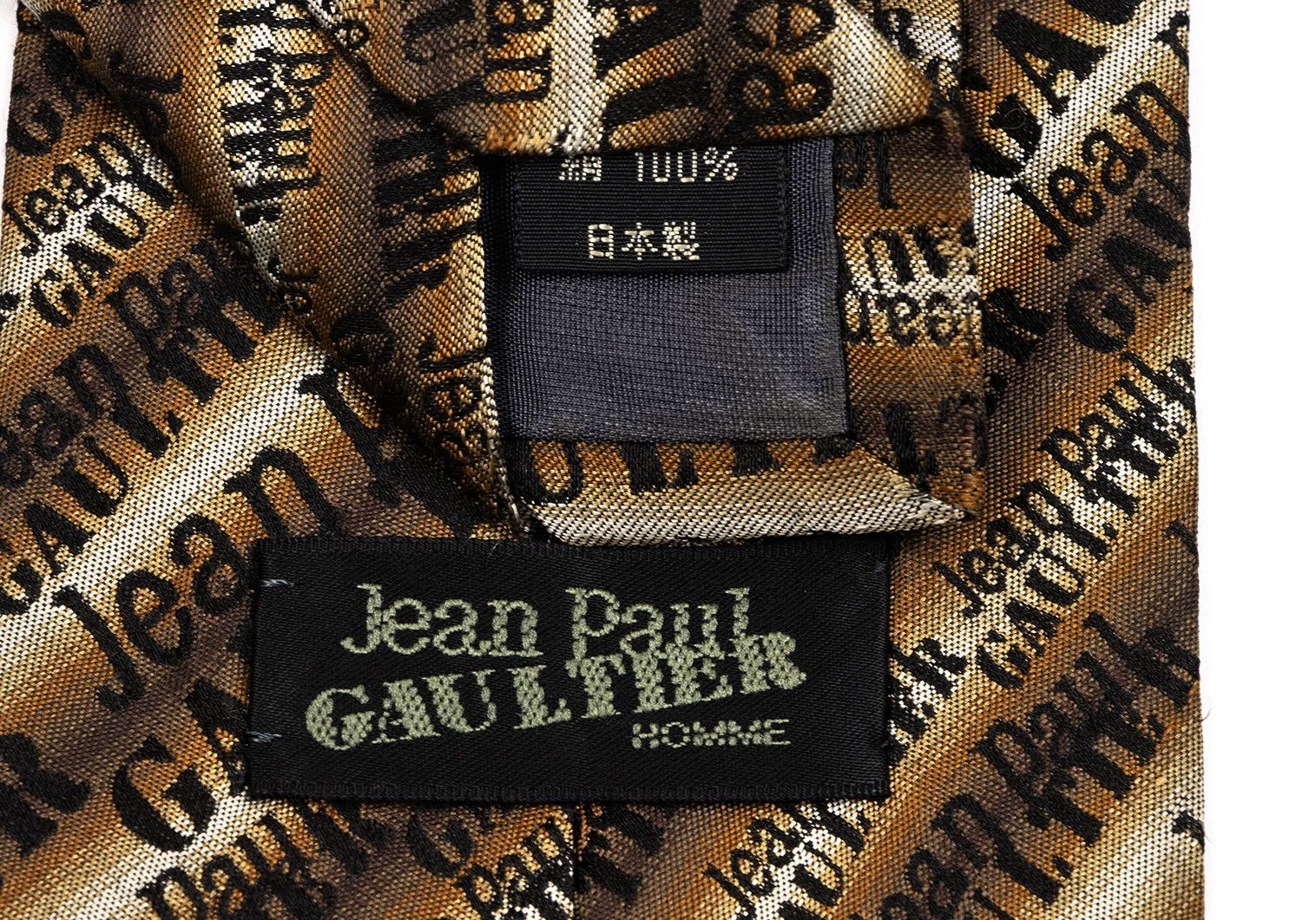 Jean Paul Gaultier Jacquard Logo Tie in Brown and Gray Size ONE SIZE - 9 Thumbnail