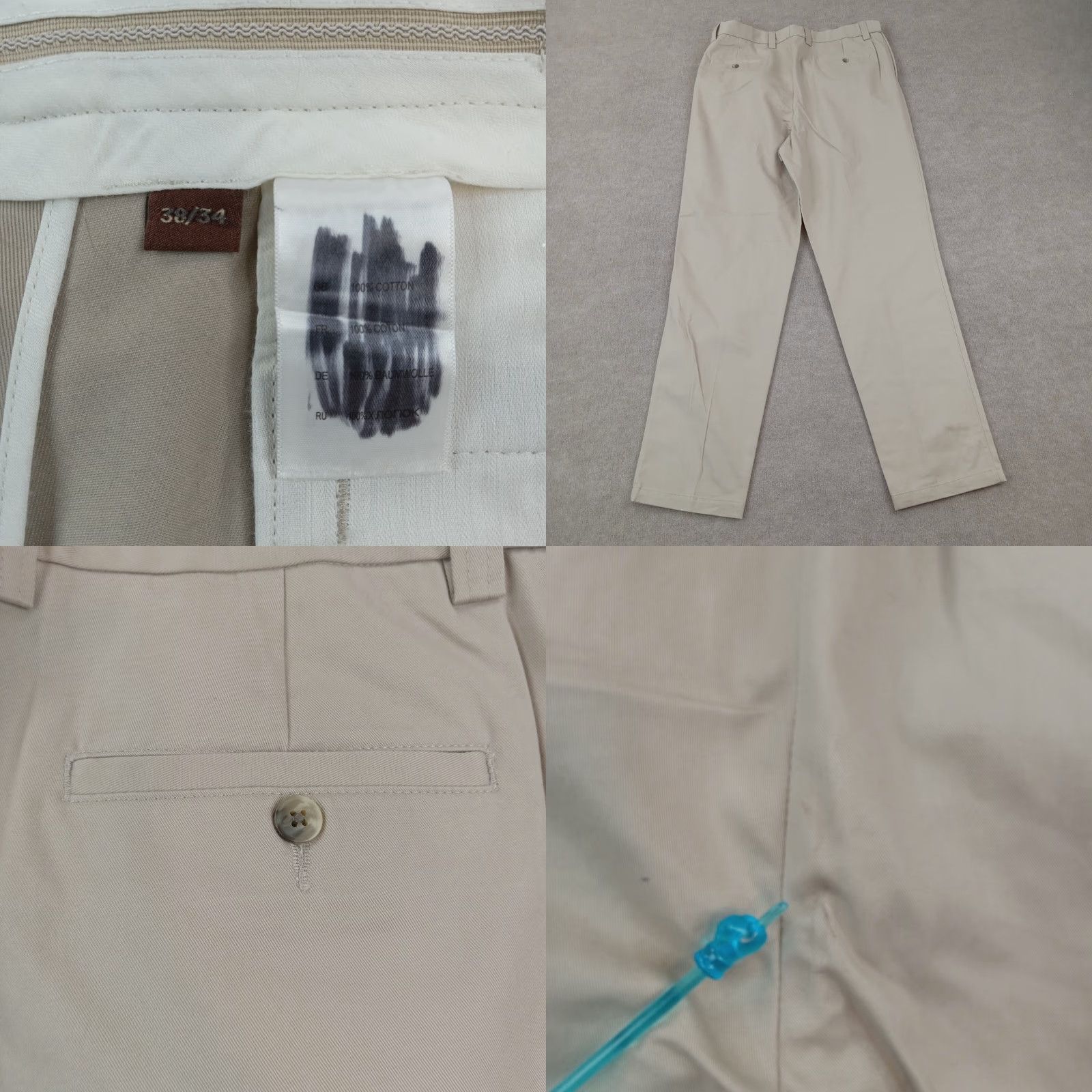 Vintage Oak Hill Mens Chino Pants 38x34 Beige Straight Leg Casual Cotton Size US 38 / EU 54 - 8 Thumbnail