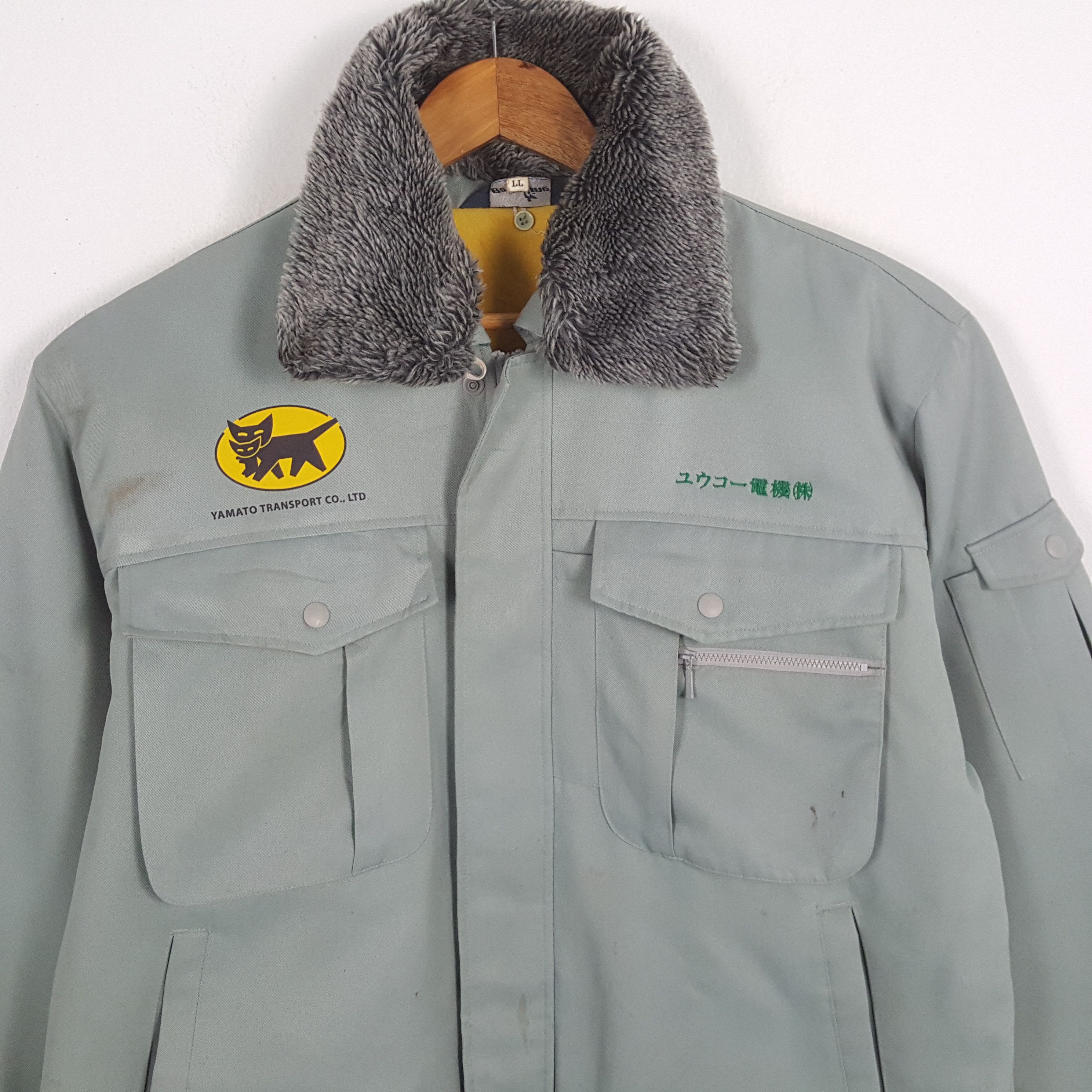 Japanese Brand × Vintage Vintage YAMATO TRANSPORT Racing Style Winter Jacket Size US L / EU 52-54 / 3 - 4 Thumbnail