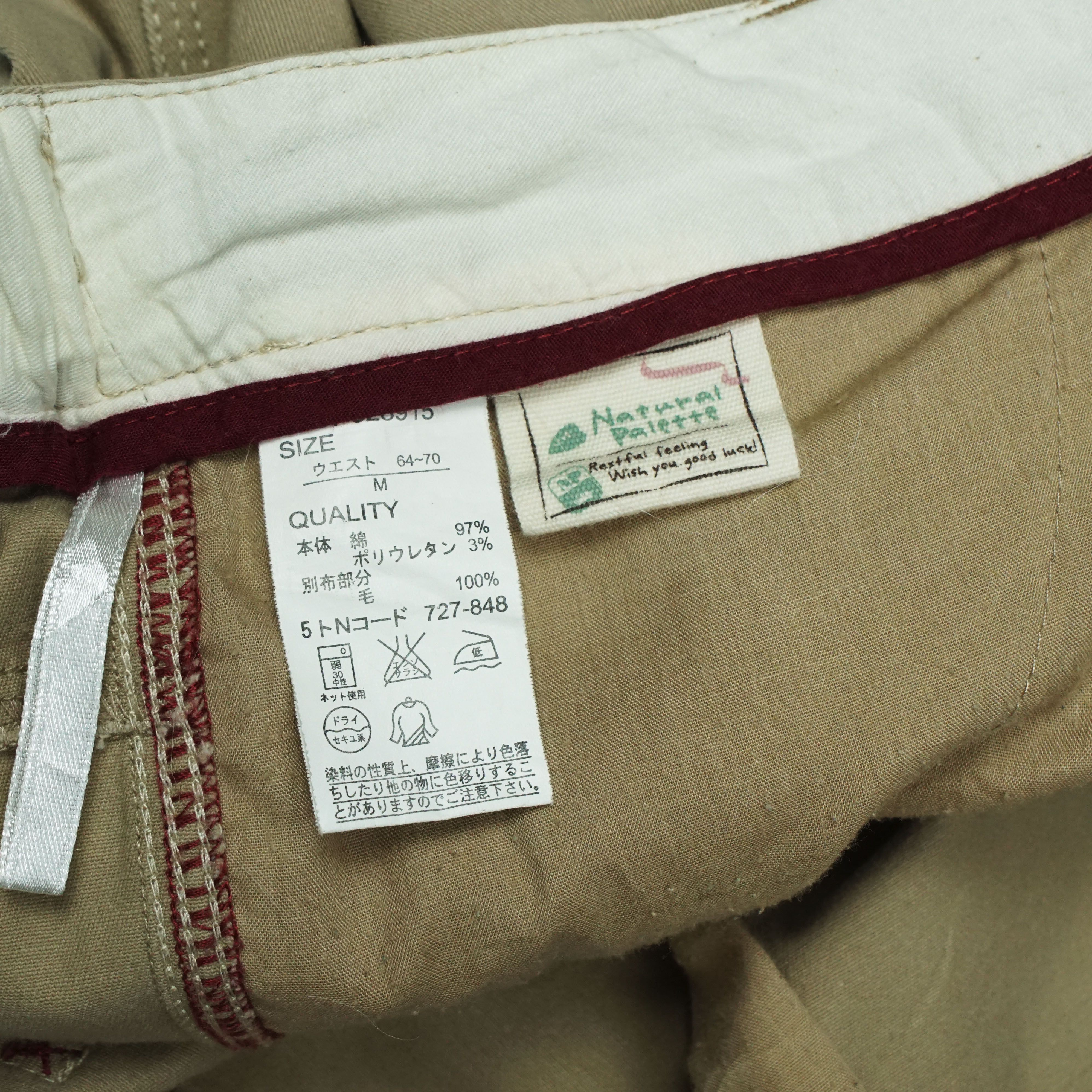 Harris Tweed *NoTariff Harris Tweed Natural Palette Pants Size 27" / US 4 / IT 40 - 6 Thumbnail