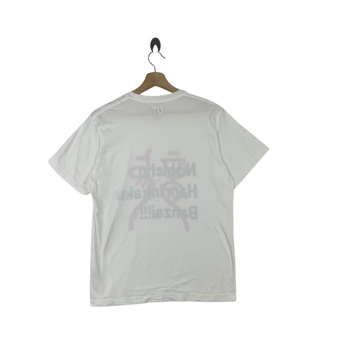 Uniqlo JAPAN TRADITIONAL x UNIQLO Nishicho Hanrinkaku Banzai Tee Size S / US 4 / IT 40 - 5 Thumbnail