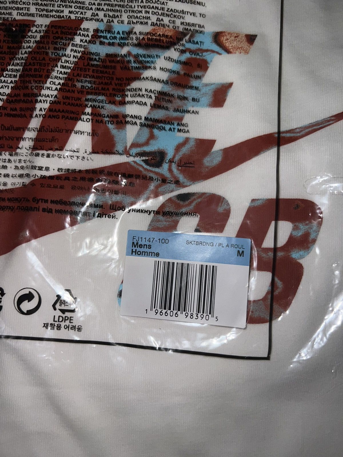 Nike Nike SB Crenshaw Skate Club T shirt Medium New Size US M / EU 48-50 / 2 - 3 Thumbnail