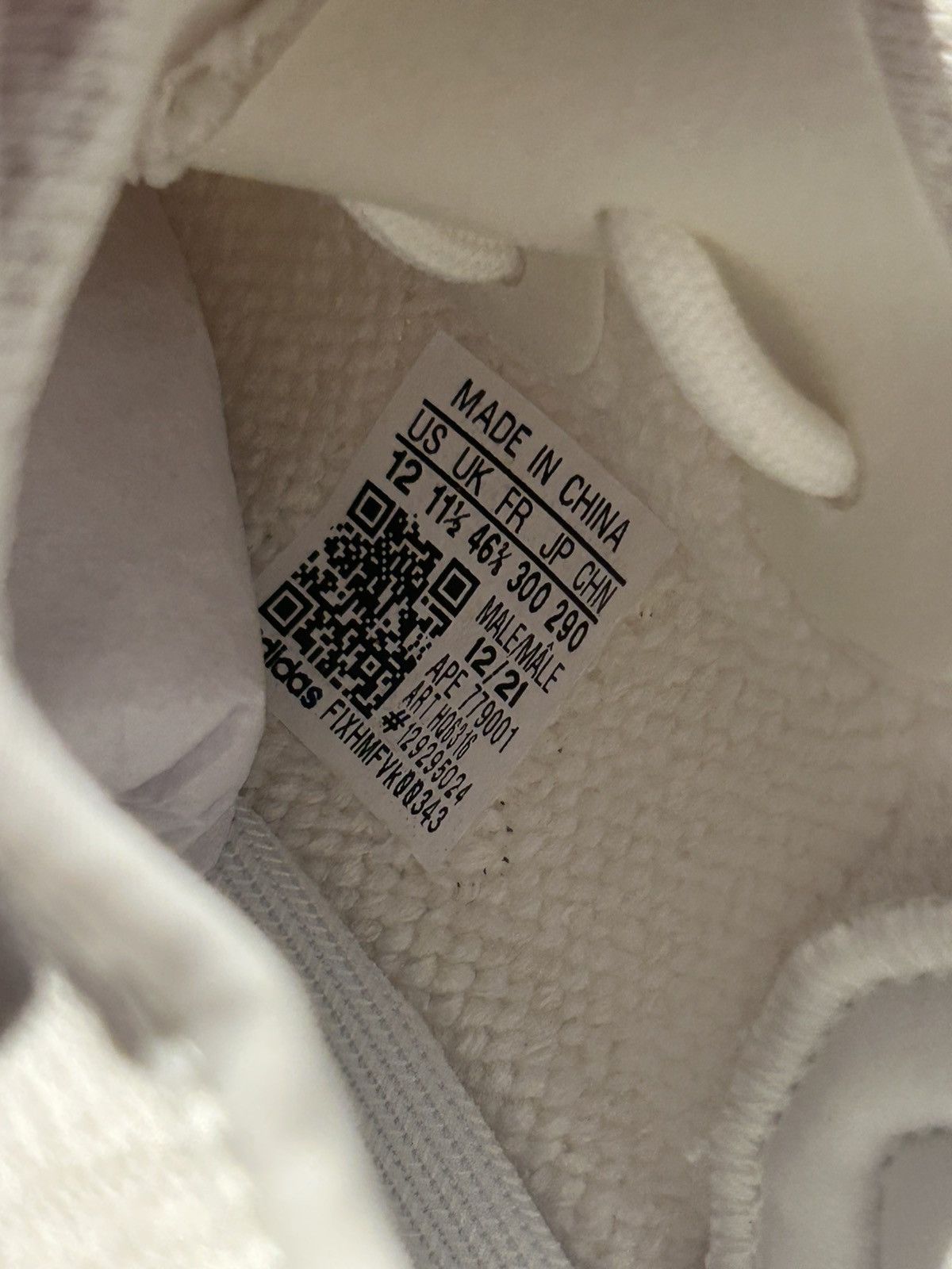 Yeezy YEEZY Boost 350 V2 Size US 12 / EU 45 - 6 Thumbnail