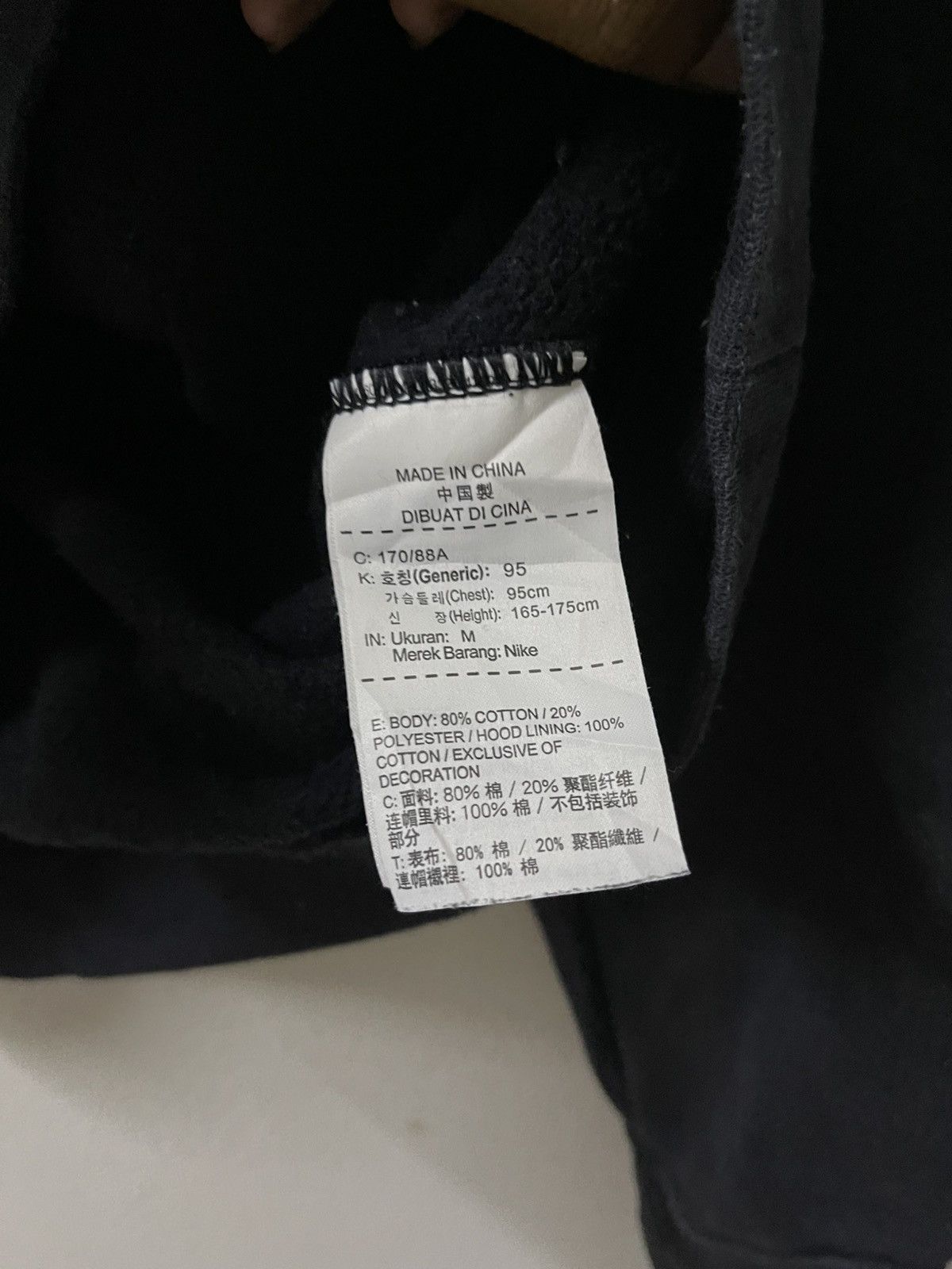 Nike NIKE Big Logo Just Do It. Pullover Hoodie Size US M / EU 48-50 / 2 - 12 Thumbnail