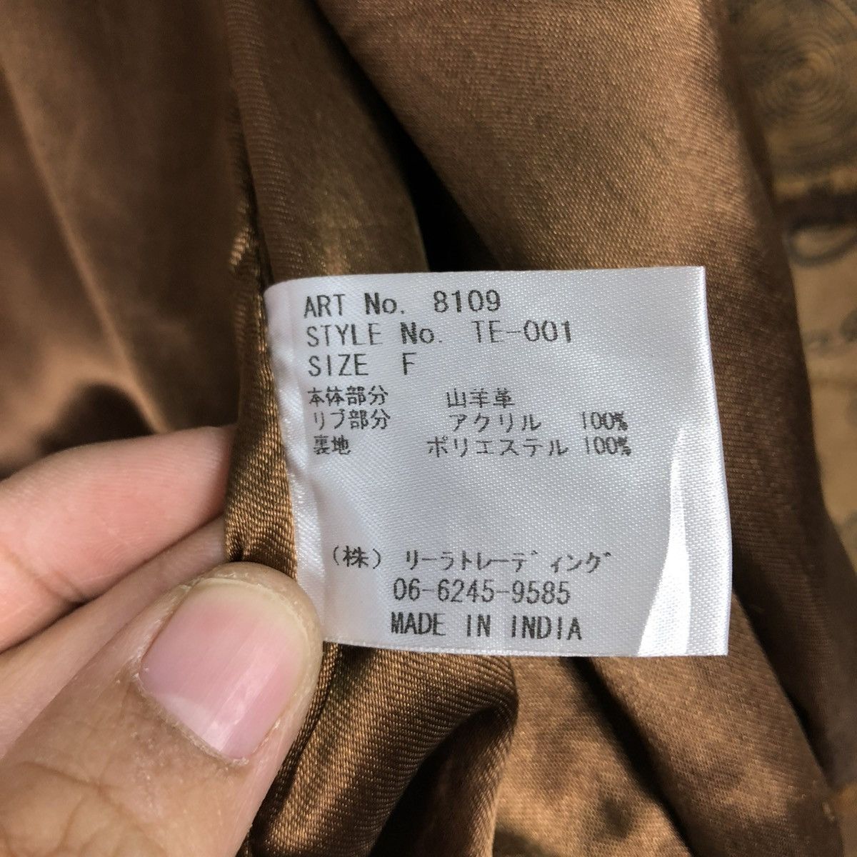 Japanese Brand 🔥VINTAGE LEATHER JACKET DOUBLE COLLAR FULL PRINT FLOWER Size S / US 4 / IT 40 - 20 Thumbnail