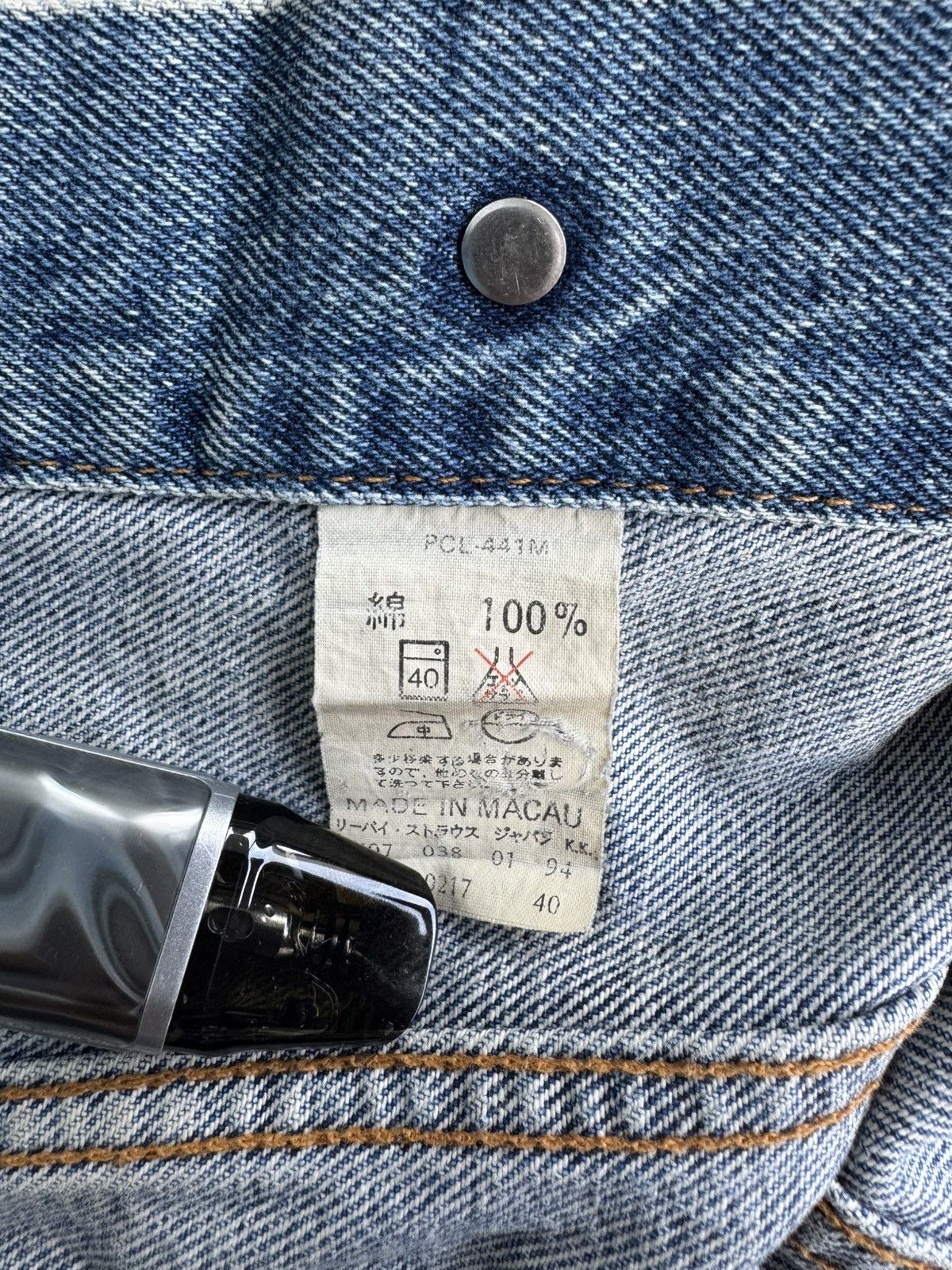 Levi's Vintage Clothing Levi's denim vest jacket Size US L / EU 52-54 / 3 - 8 Thumbnail