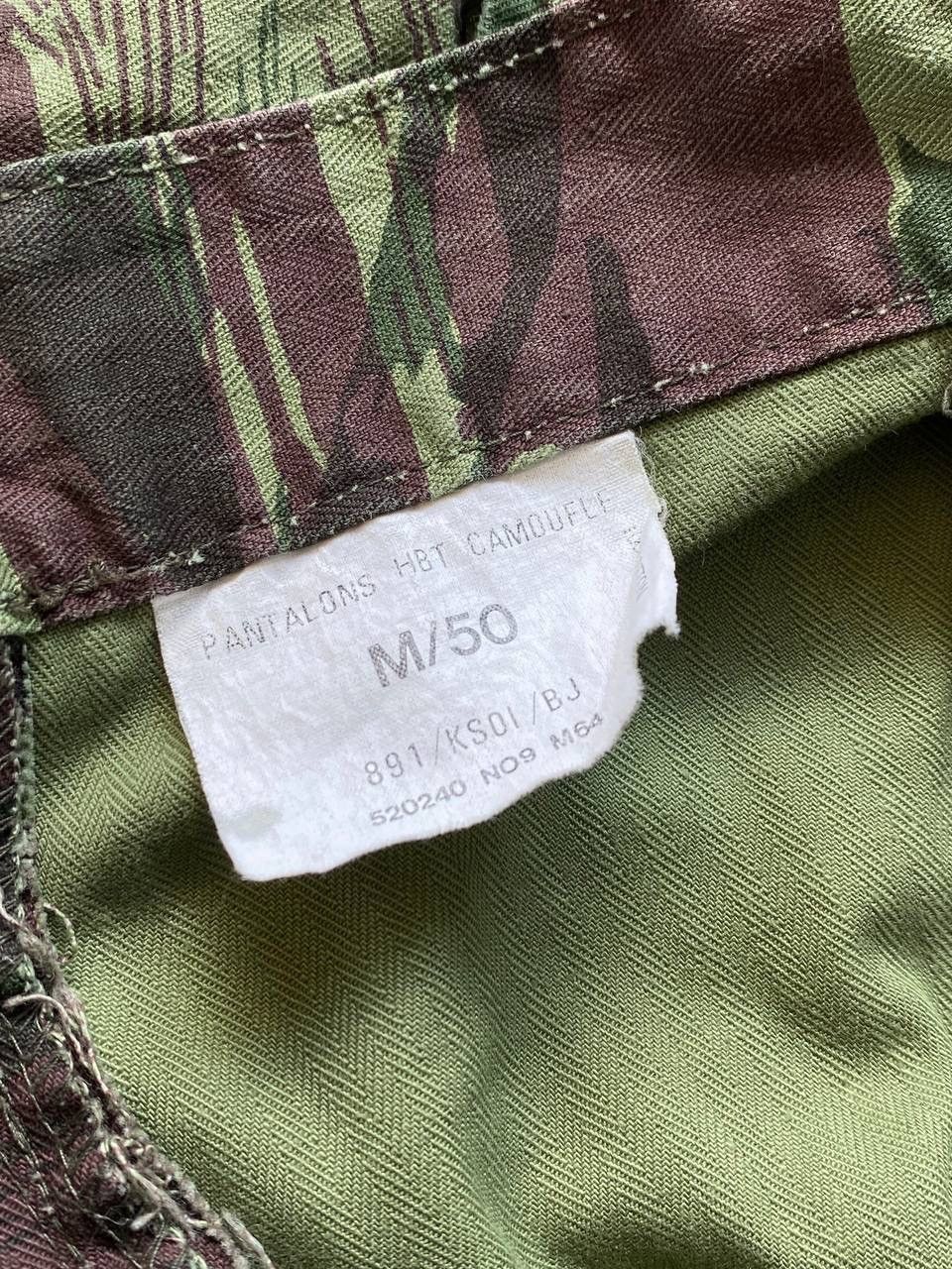 Vintage Issue Vintage 90s Greek Army Pantolan HBT Lizard Camo Pant Size US 37 - 8 Thumbnail