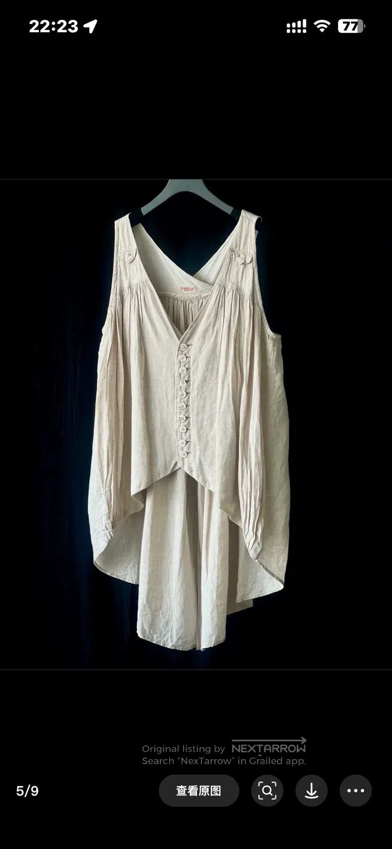 Kapital Kapital Size 0 Shirts Size XS / US 0-2 / IT 36-38 - 2 Thumbnail
