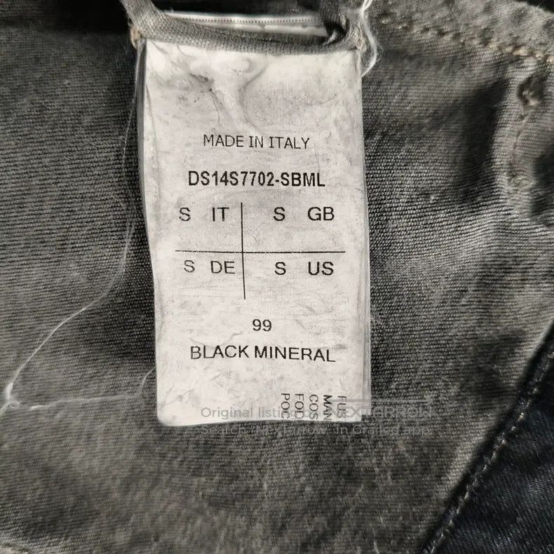 Rick Owens Rick Owens jacket Size US S / EU 44-46 / 1 - 3 Thumbnail