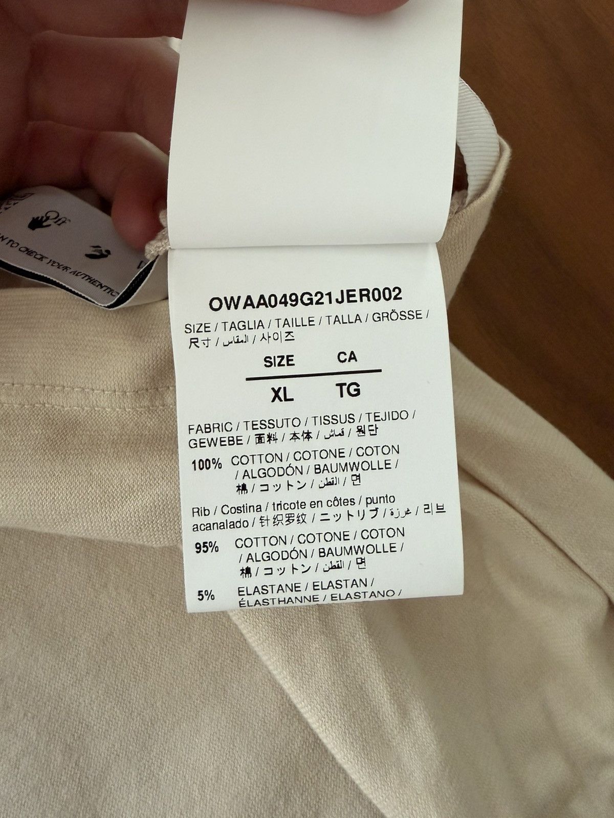 Off-White Off White x Met Museum Limited Edition T-Shirt 2021 Size US XL / EU 56 / 4 - 6 Thumbnail