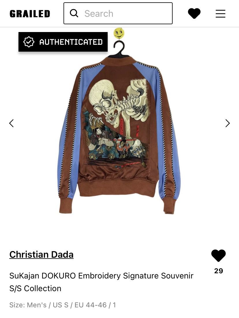 Christian Dada SuKajan DOKURO Embroidery Signature Souvenir S/S Collection Size US S / EU 44-46 / 1 - 8 Thumbnail