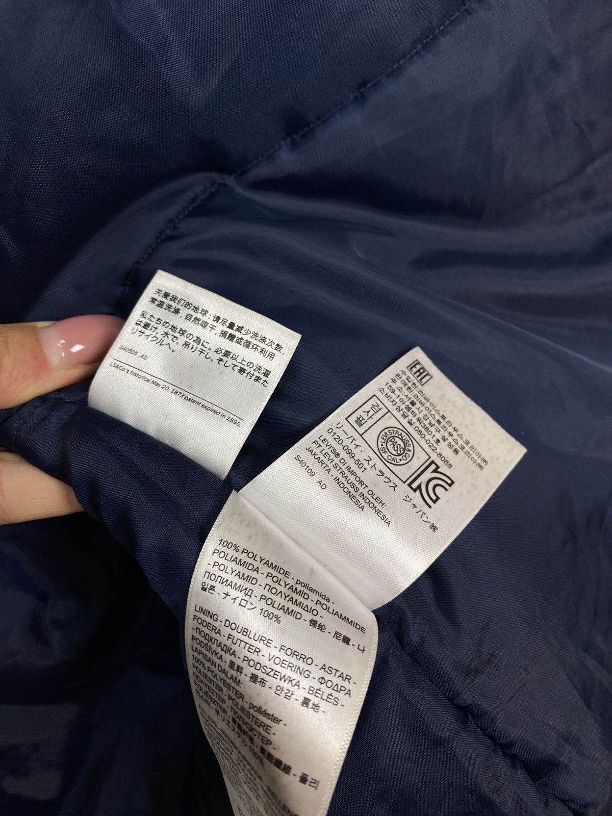 Levi's Levi's Strauss Parka Jacket Coat Denim Men’s Size Small Top Size US S / EU 44-46 / 1 - 10 Thumbnail