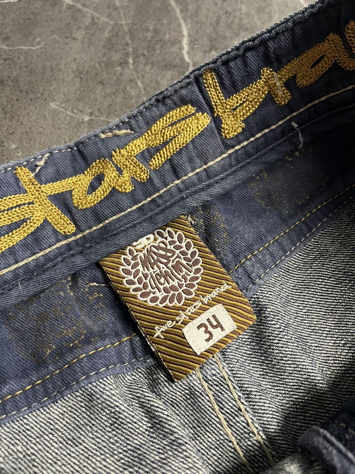 Vintage Mass Denim Ecko fubu y2k vintage jeans Size US 33 - 14 Thumbnail