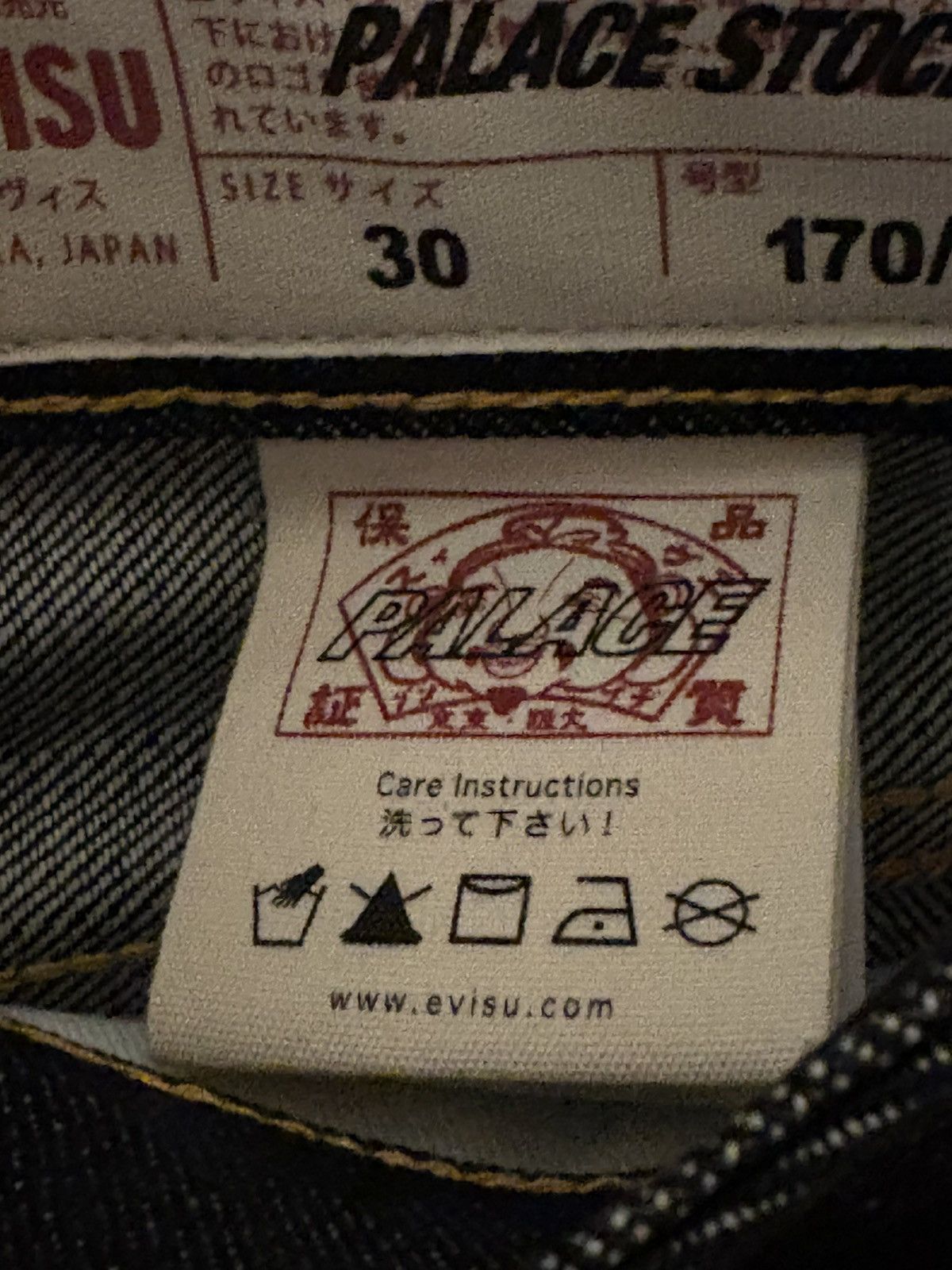 Evisu × Palace Palace x Evisu Long Denim Short Indigo Size US 30 / EU 46 - 9 Thumbnail