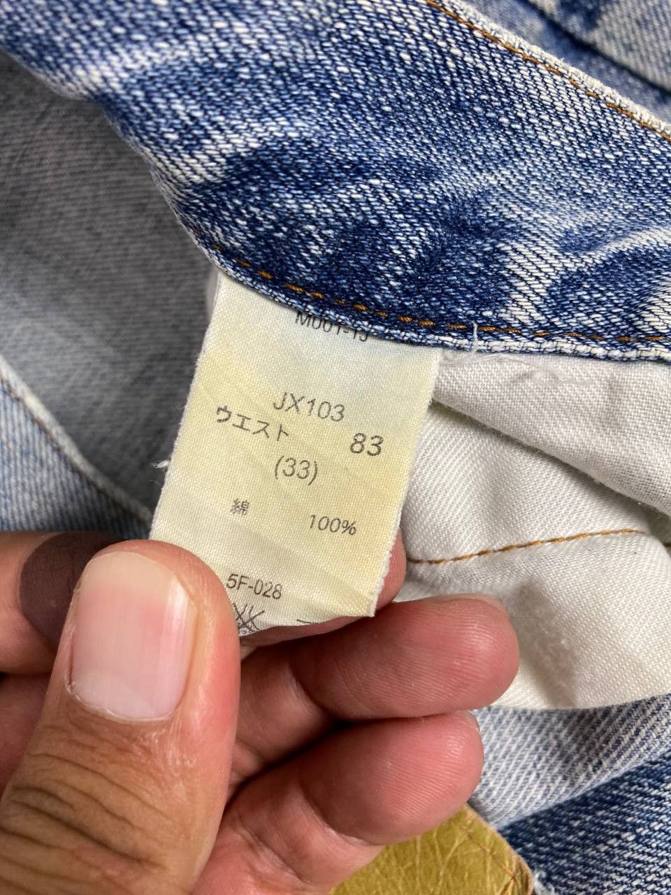 Big John vintage big john exclusive distressed denim Size US 34 / EU 50 - 14 Thumbnail