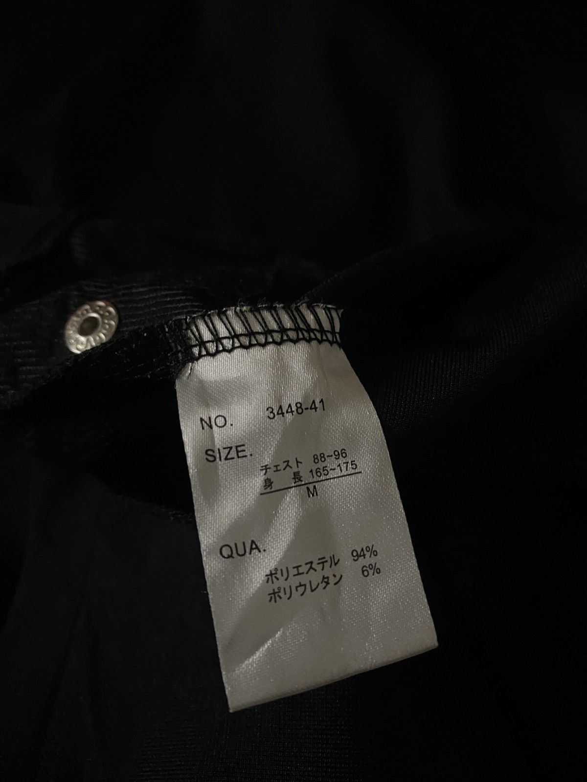 Hysteric Glamour 2000's Bernings Sho Multizip Bondage Jacket Size US S / EU 44-46 / 1 - 7 Thumbnail