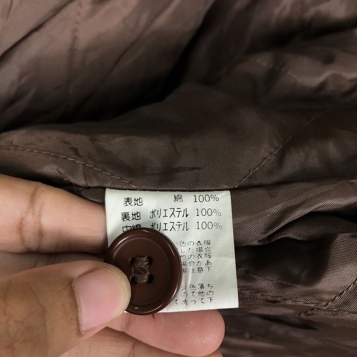 Japanese Brand 🔥Vtg Corduroy Jacket Chore Page One Part III Issey Miyake Size US M / EU 48-50 / 2 - 18 Thumbnail