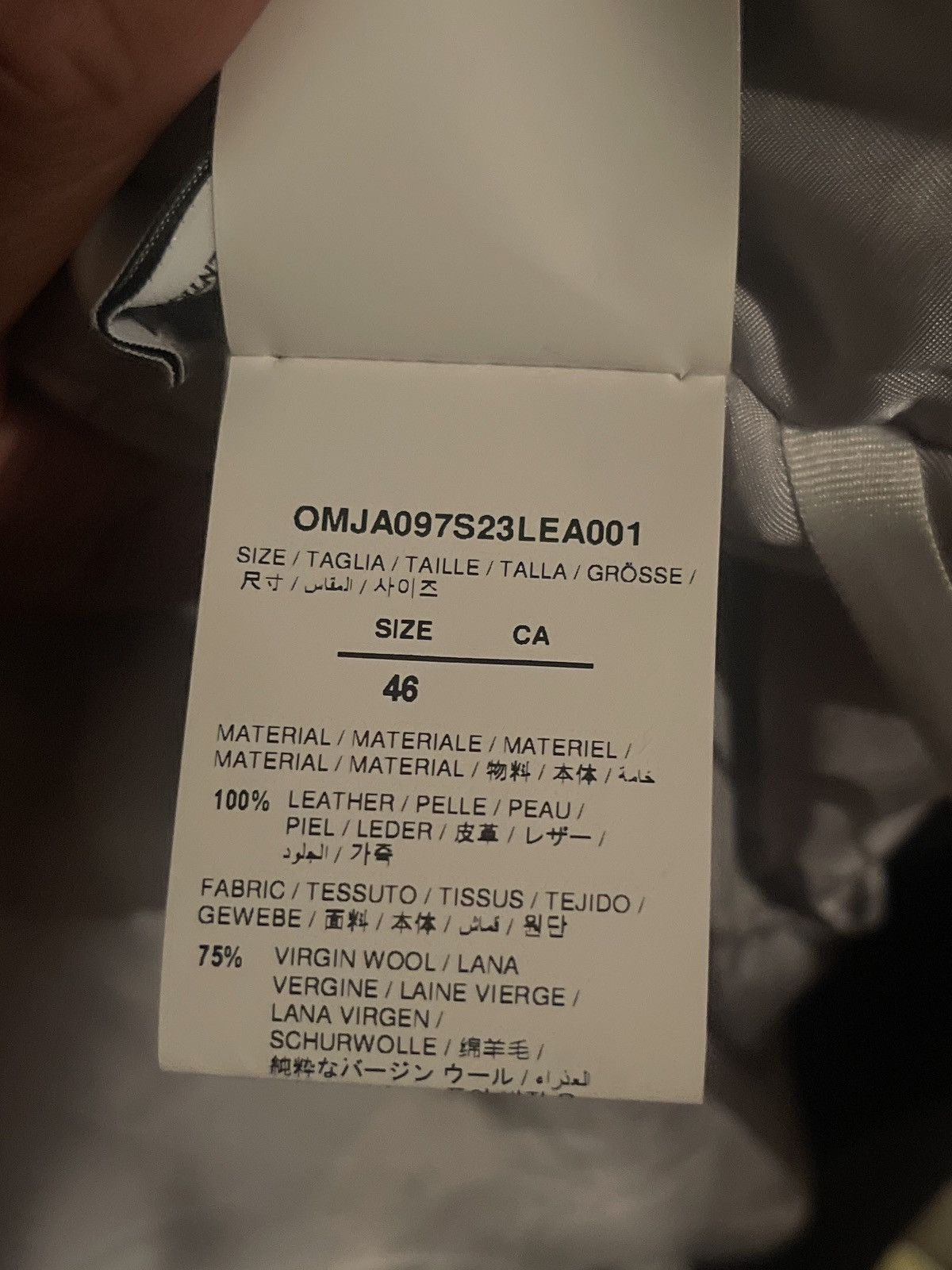 Off-White Off-White 2023 patch-detail bomber jacket Size US S / EU 44-46 / 1 - 8 Thumbnail