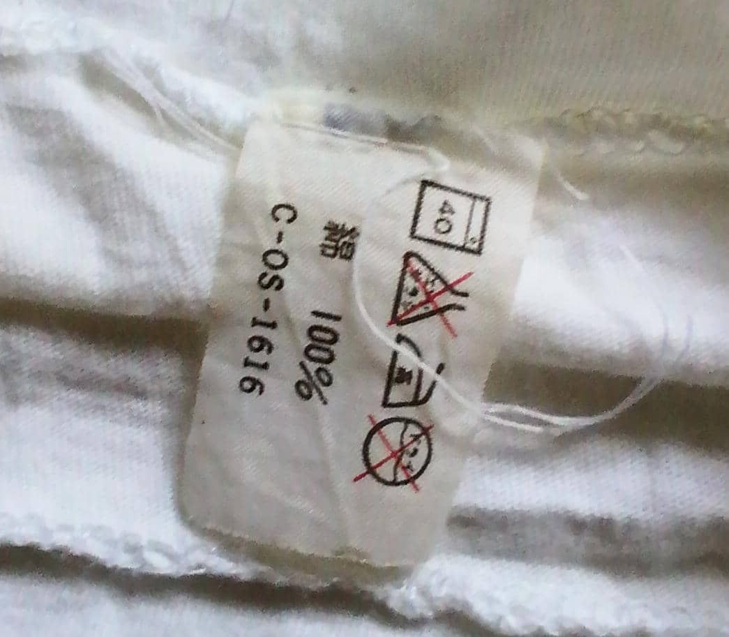 Vintage Genki ga Deru Shoji 80's KTV Furinkazan Shoji Size US L / EU 52-54 / 3 - 5 Thumbnail