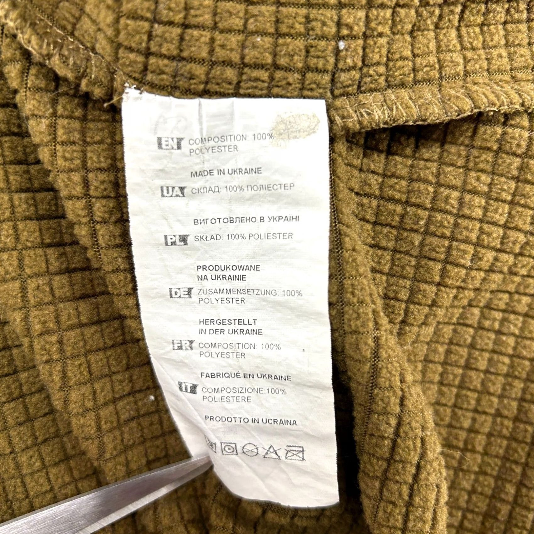 Delta M Tac Shirt Mens M Brown Pullover 1/4 Zip Fleece Waffle Pullover Delta Level 2 Sweater Mock Neck Zipper Regular Mens Size US M / EU 48-50 / 2 - 4 Thumbnail