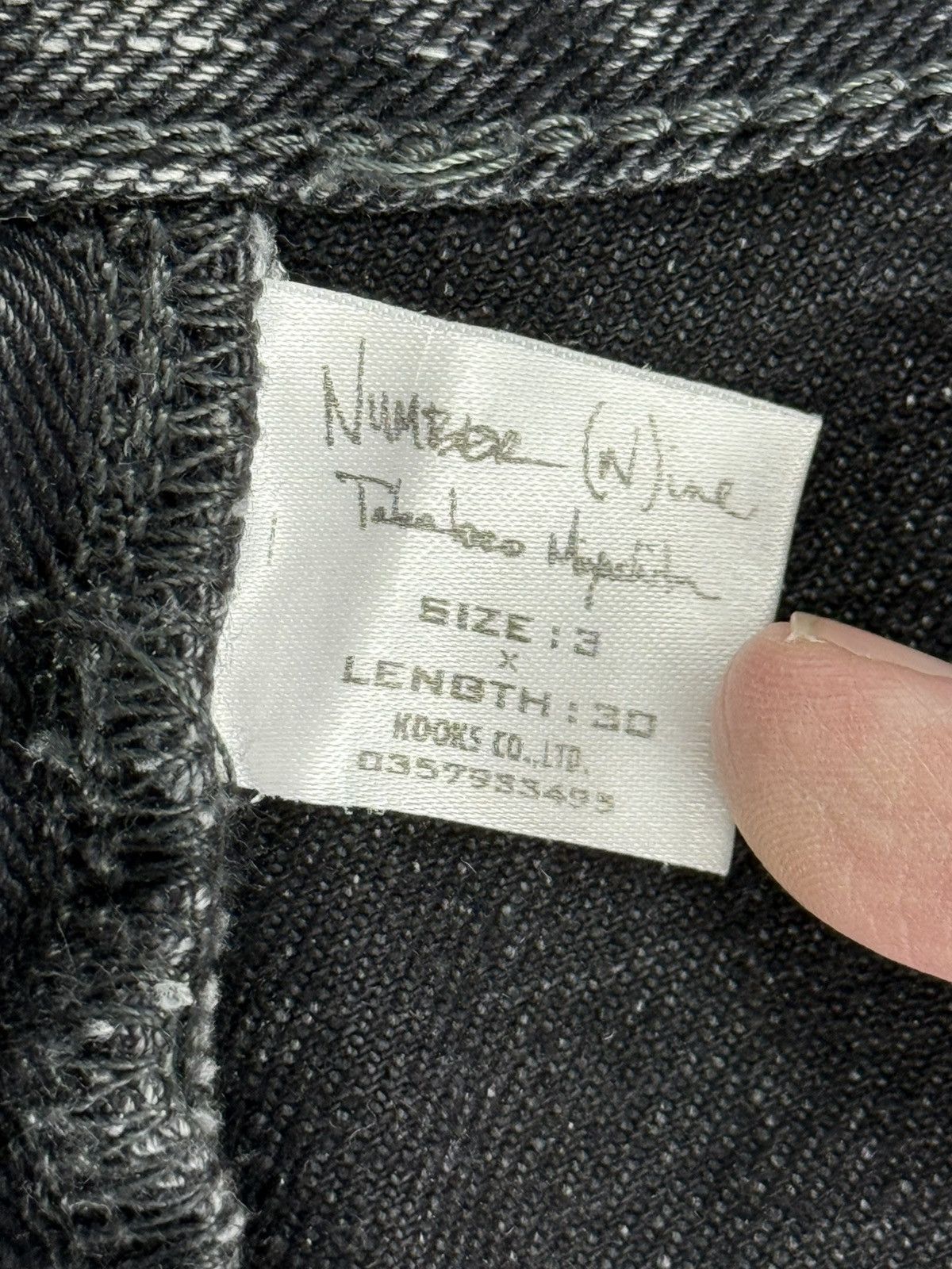 Number (N)ine SS04 Number (N)ine Double Pocket Denim Size US 32 / EU 48 - 4 Thumbnail