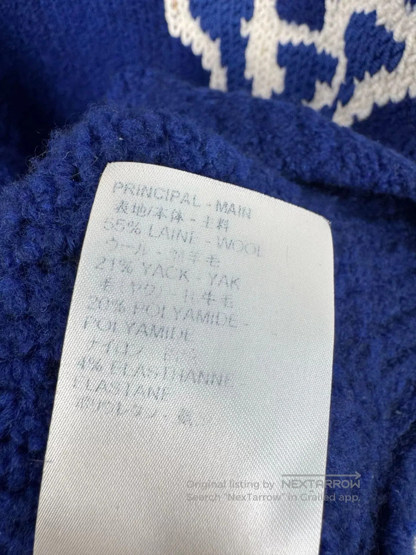 Louis Vuitton Louis Vuitton Blue Sweater M. Size US M / EU 48-50 / 2 - 4 Thumbnail