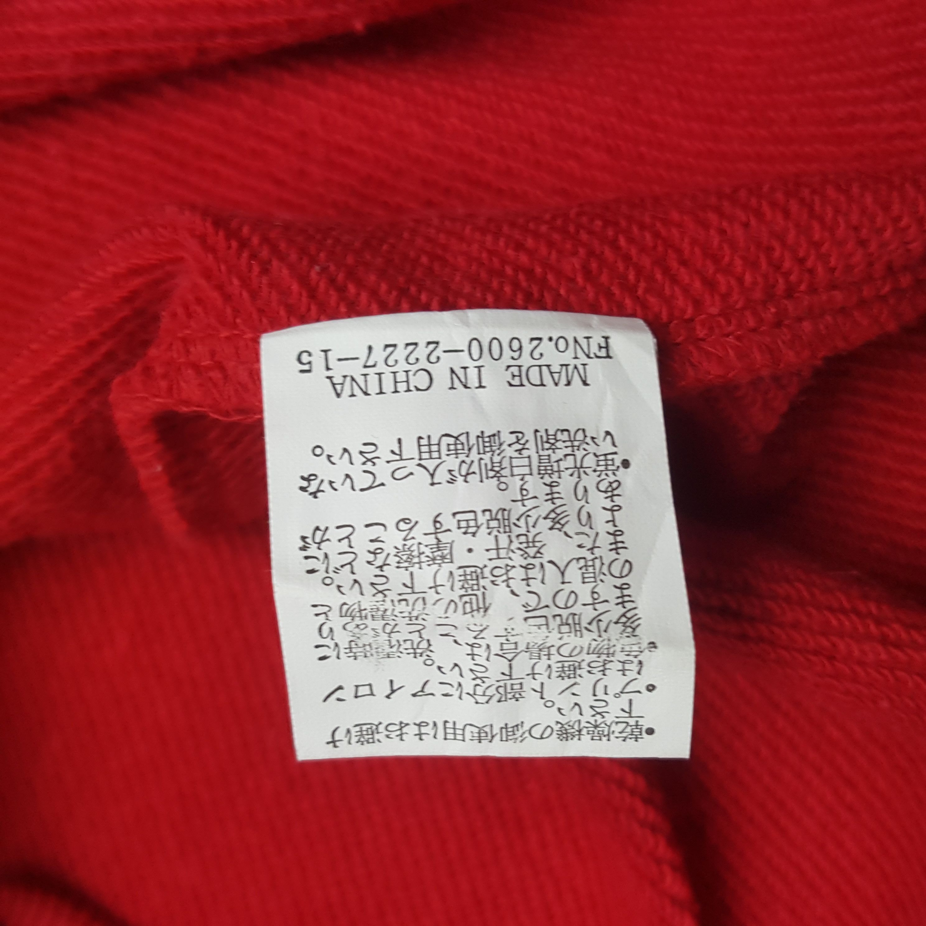 Vintage Vintage Maui and Sons Sweatshirt Size US S / EU 44-46 / 1 - 9 Thumbnail