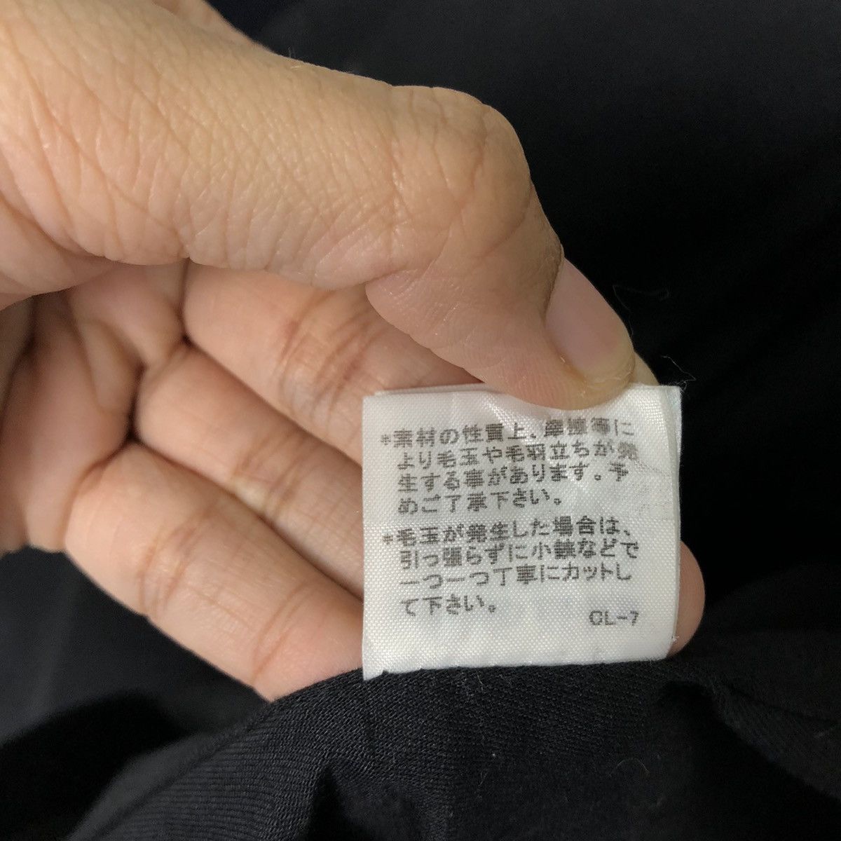 Issey Miyake 🔥Heavy Coats Long Jacket Double Breast Zucca Issey Miyake Size US M / EU 48-50 / 2 - 19 Thumbnail