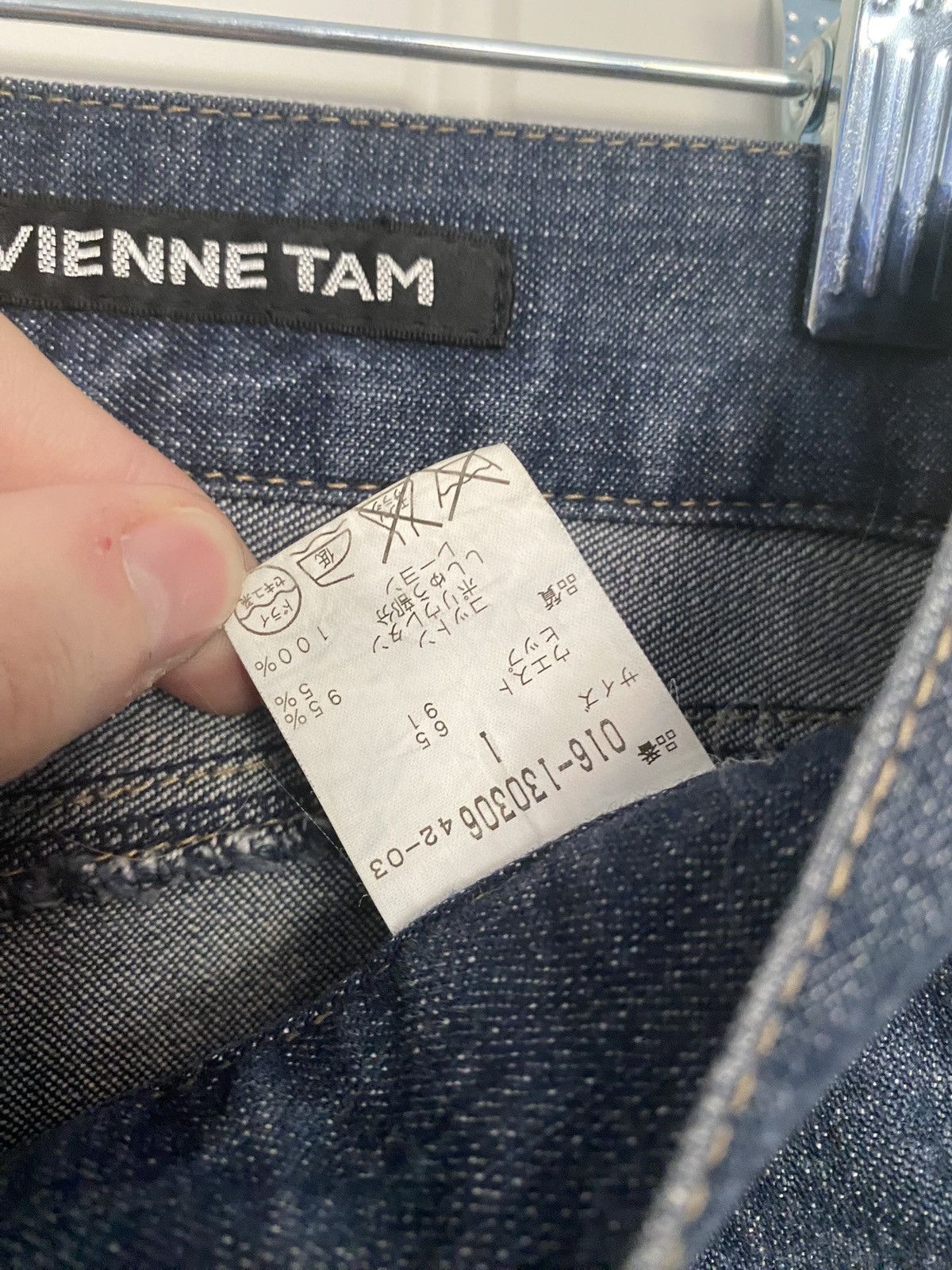 Chrome Hearts Chrome Hearts Vintage White Cross Patch Jeans Size US 27 - 11 Thumbnail