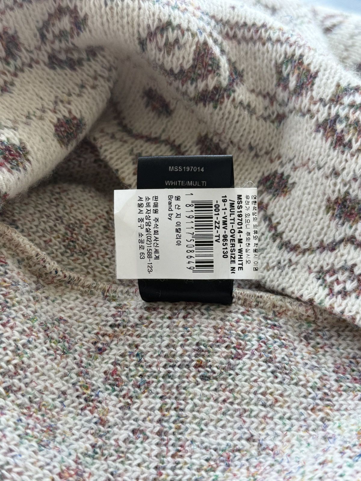 Vetements Vetements 19ss Norwegian turtleneck cream Size US XS / EU 42 / 0 - 7 Thumbnail