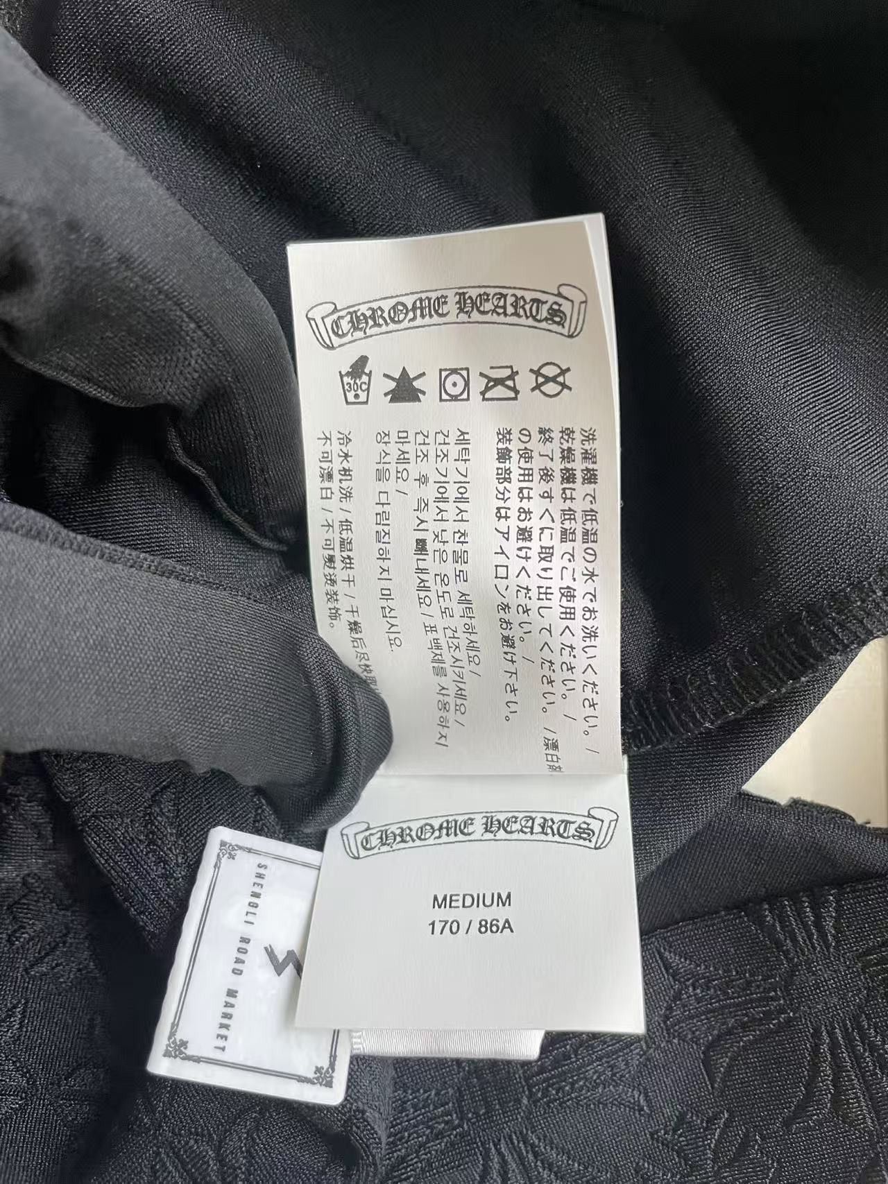 Chrome Hearts Chrome Hearts Black Horseshoe Logo Tanktop Size M / US 6-8 / IT 42-44 - 8 Thumbnail