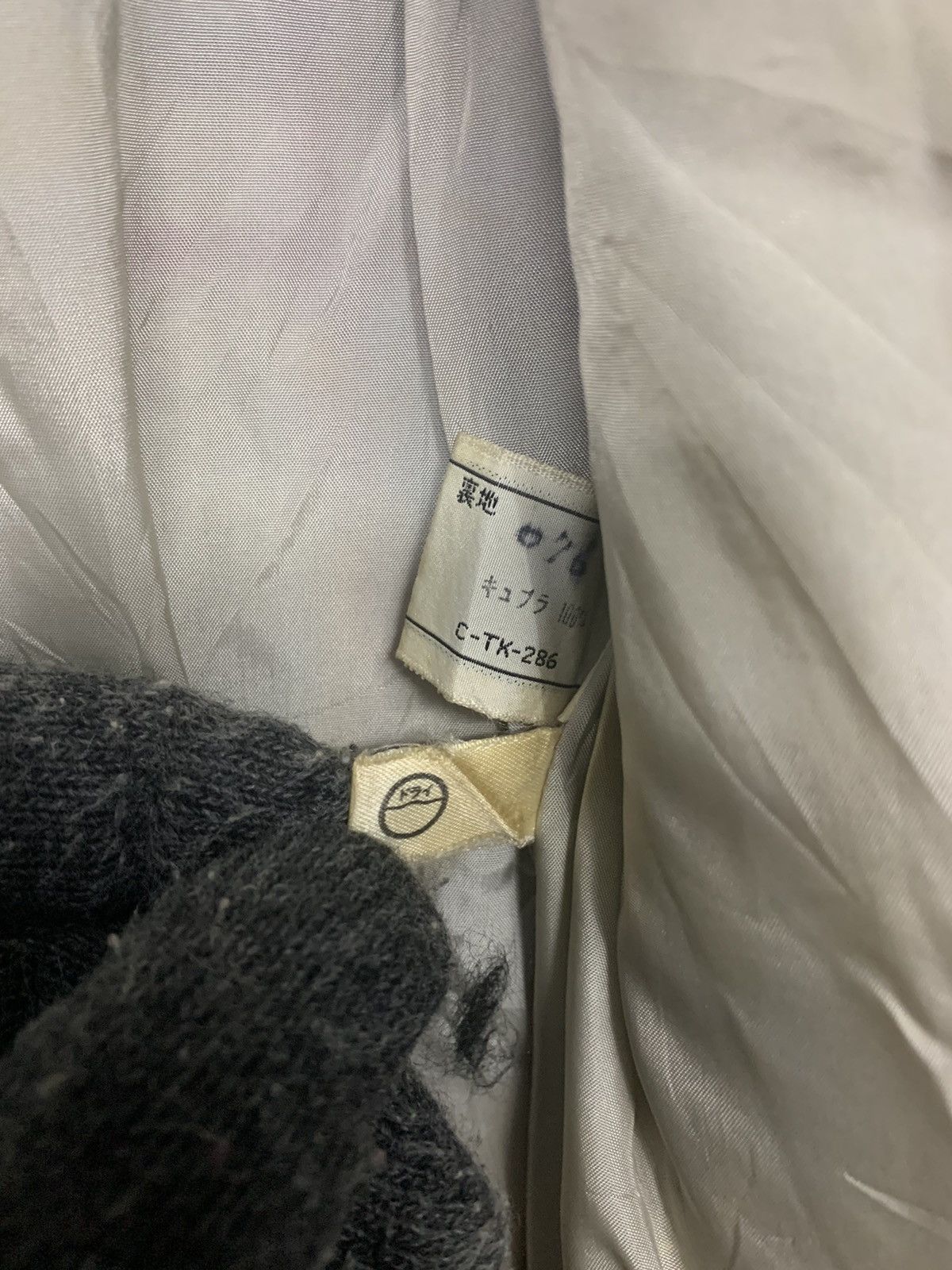 Christian Dior Monsieur × Vintage Rare Vintage Christian Dior Pret-A-Porter Wool Long Jacket Size M / US 6-8 / IT 42-44 - 9 Thumbnail