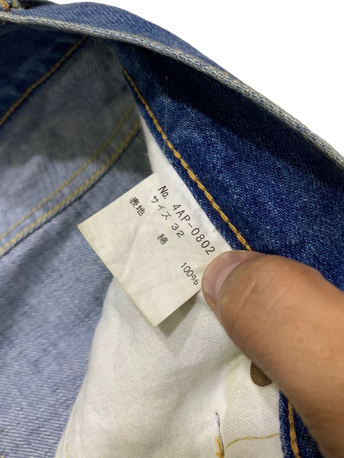 Hysteric Glamour HYSTERIC GLAMOUR DISTRESSED DENIM JAPANESE BRANDS JEANS Size US 34 / EU 50 - 4 Thumbnail