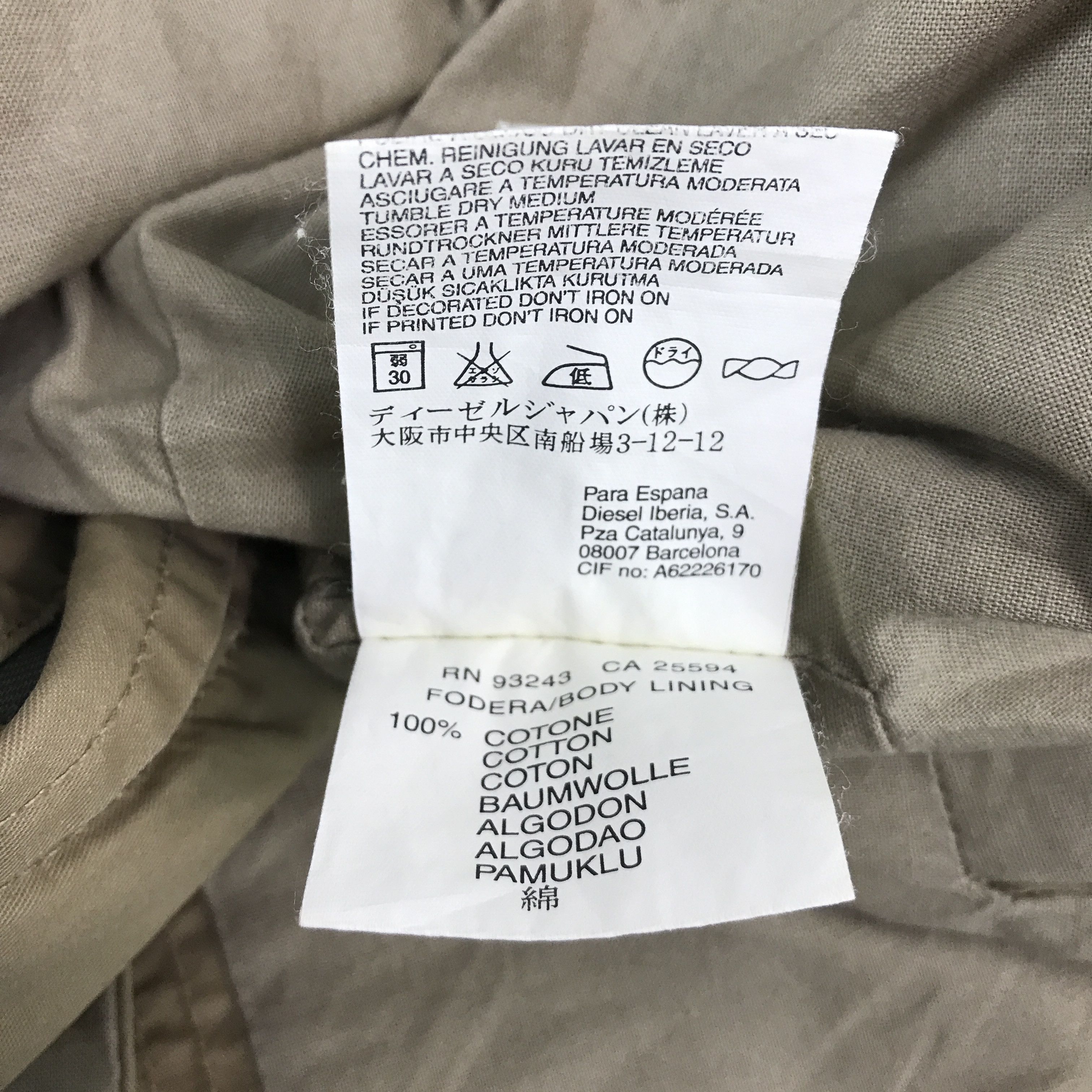 Diesel DIESEL JACKET Size US L / EU 52-54 / 3 - 14 Thumbnail