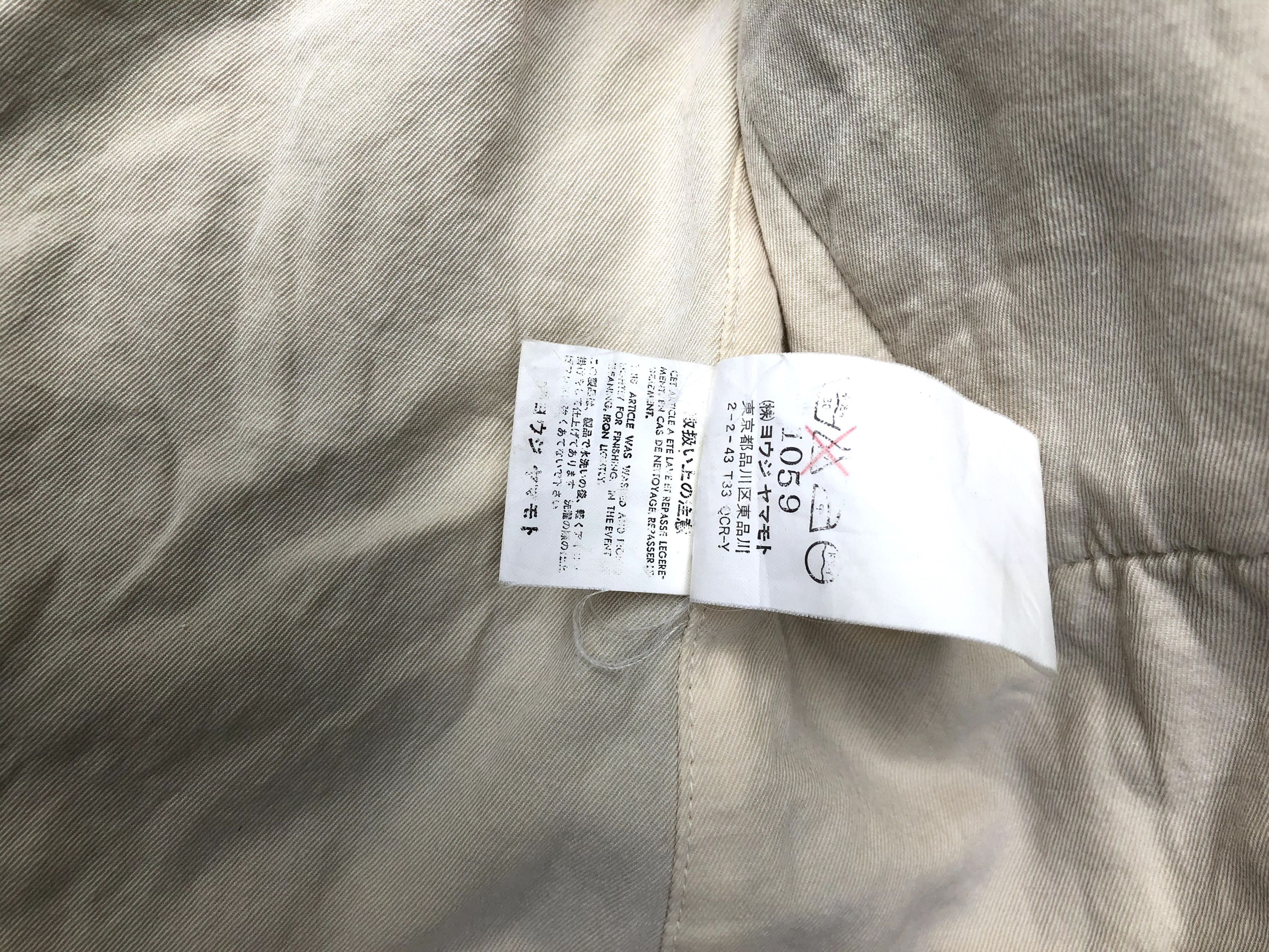 Yohji Yamamoto Yohji Yamamoto Chore/Workwear Jacket (J035) Size US M / EU 48-50 / 2 - 7 Thumbnail