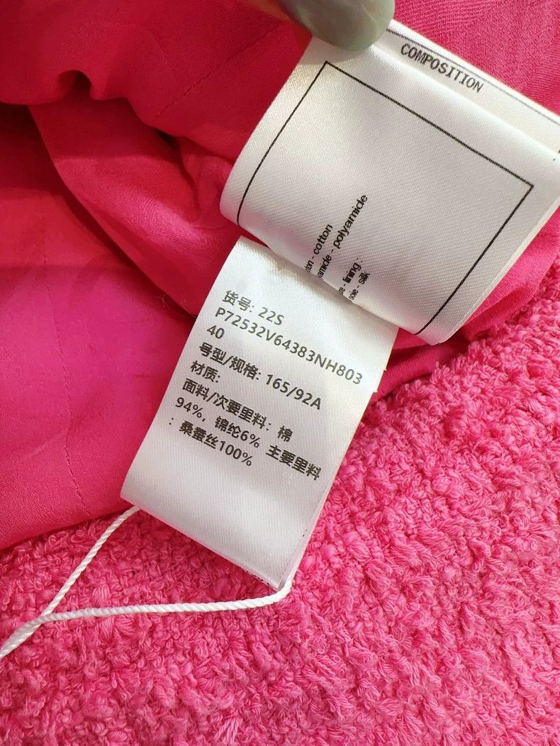 Chanel Chanel 22S peach pink short braided vest Size S / US 4 / IT 40 - 7 Thumbnail