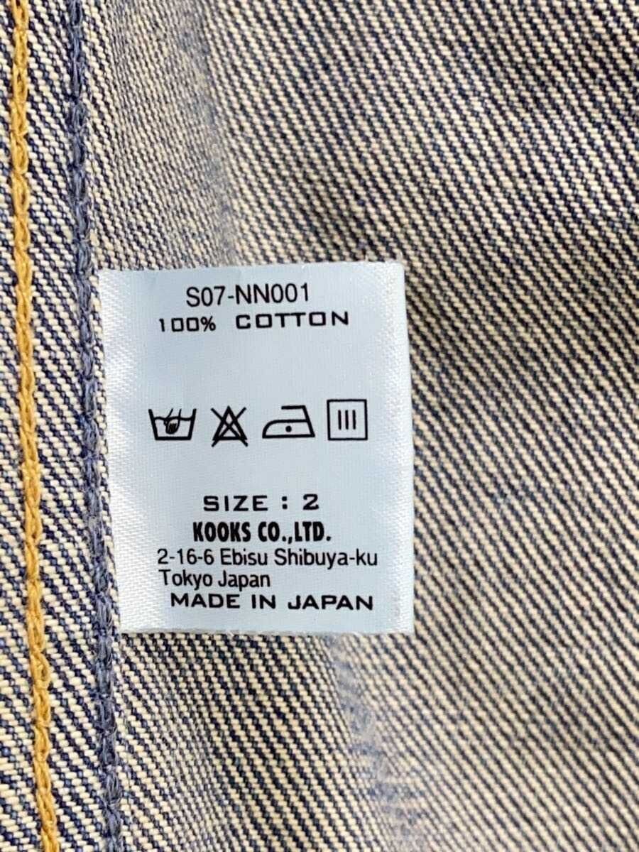 Number (N)ine SS07 Aged Denim Jacket Size US M / EU 48-50 / 2 - 5 Thumbnail