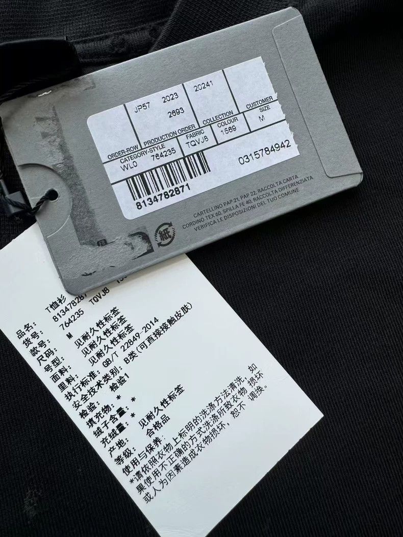Balenciaga Balenciaga Back Sanskrit logo destruction short sleeve bla Size US M / EU 48-50 / 2 - 4 Thumbnail
